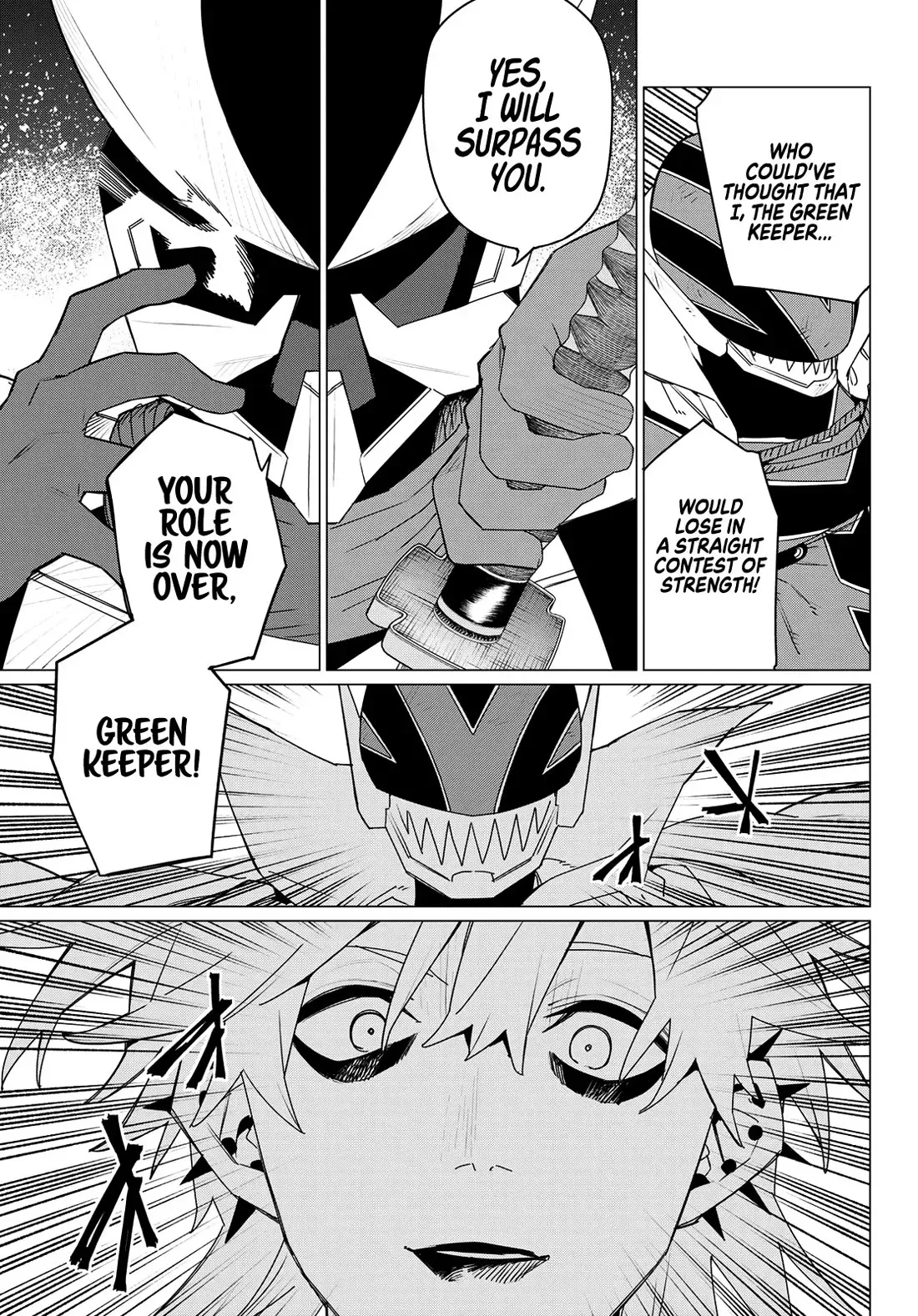 Read Ranger Reject Manga Online
