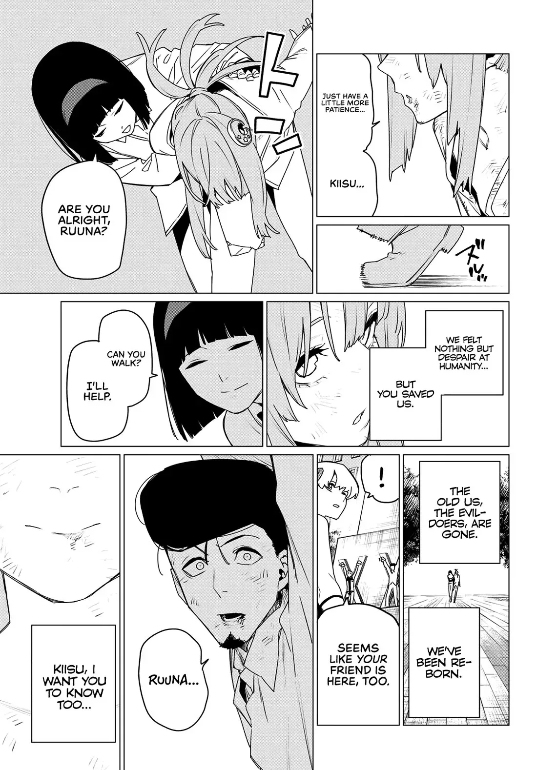 Read Ranger Reject Manga Online