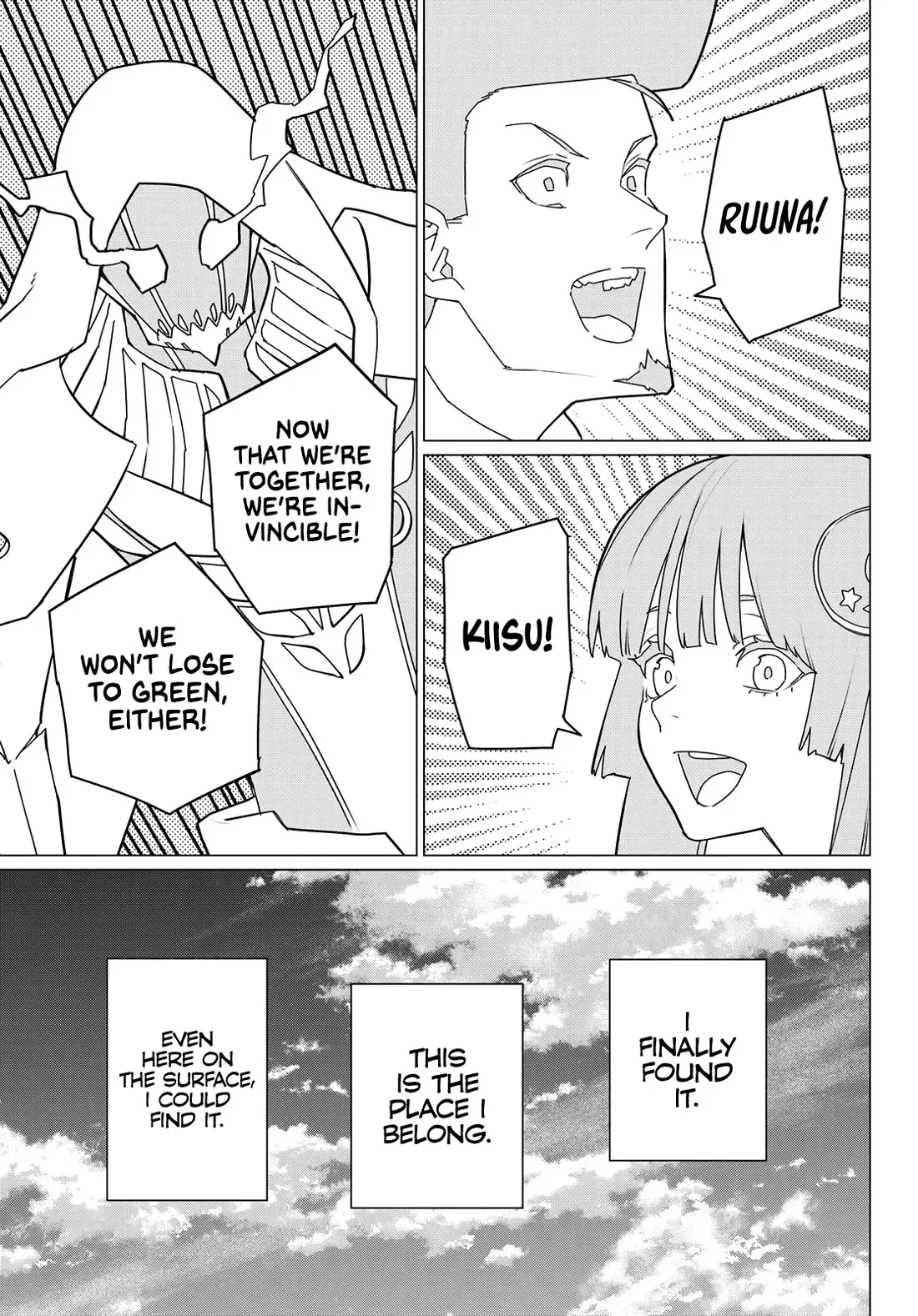 Read Ranger Reject Manga Online