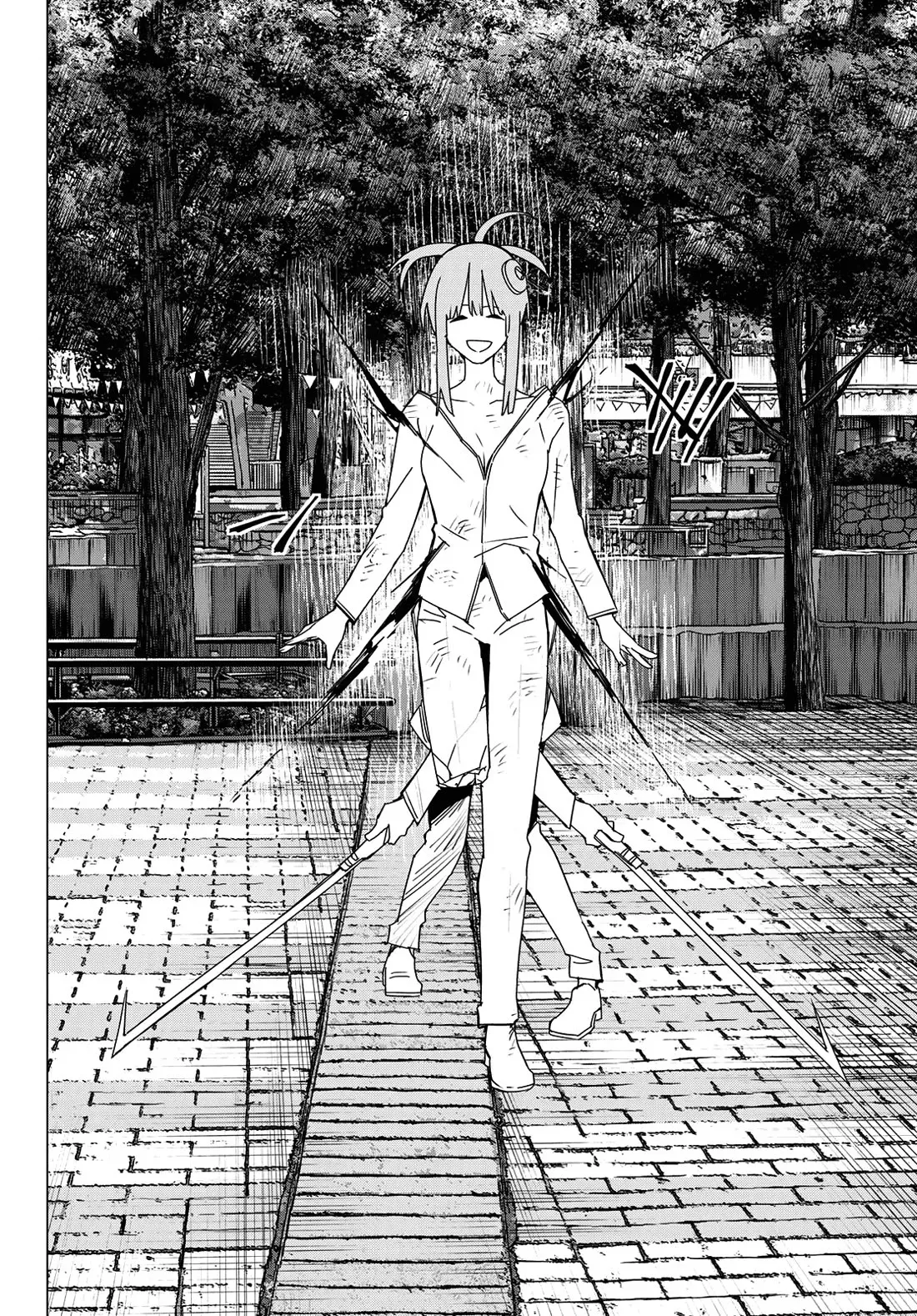 Read Ranger Reject Manga Online