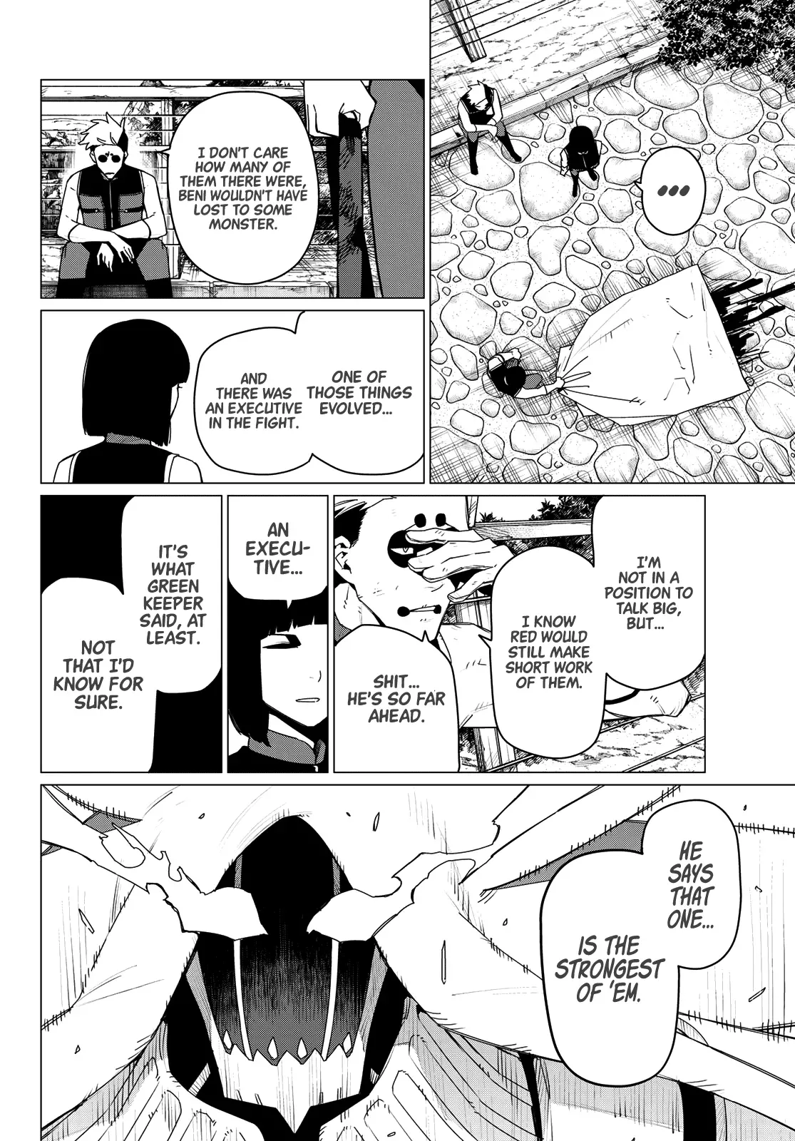 Read Ranger Reject Manga Online