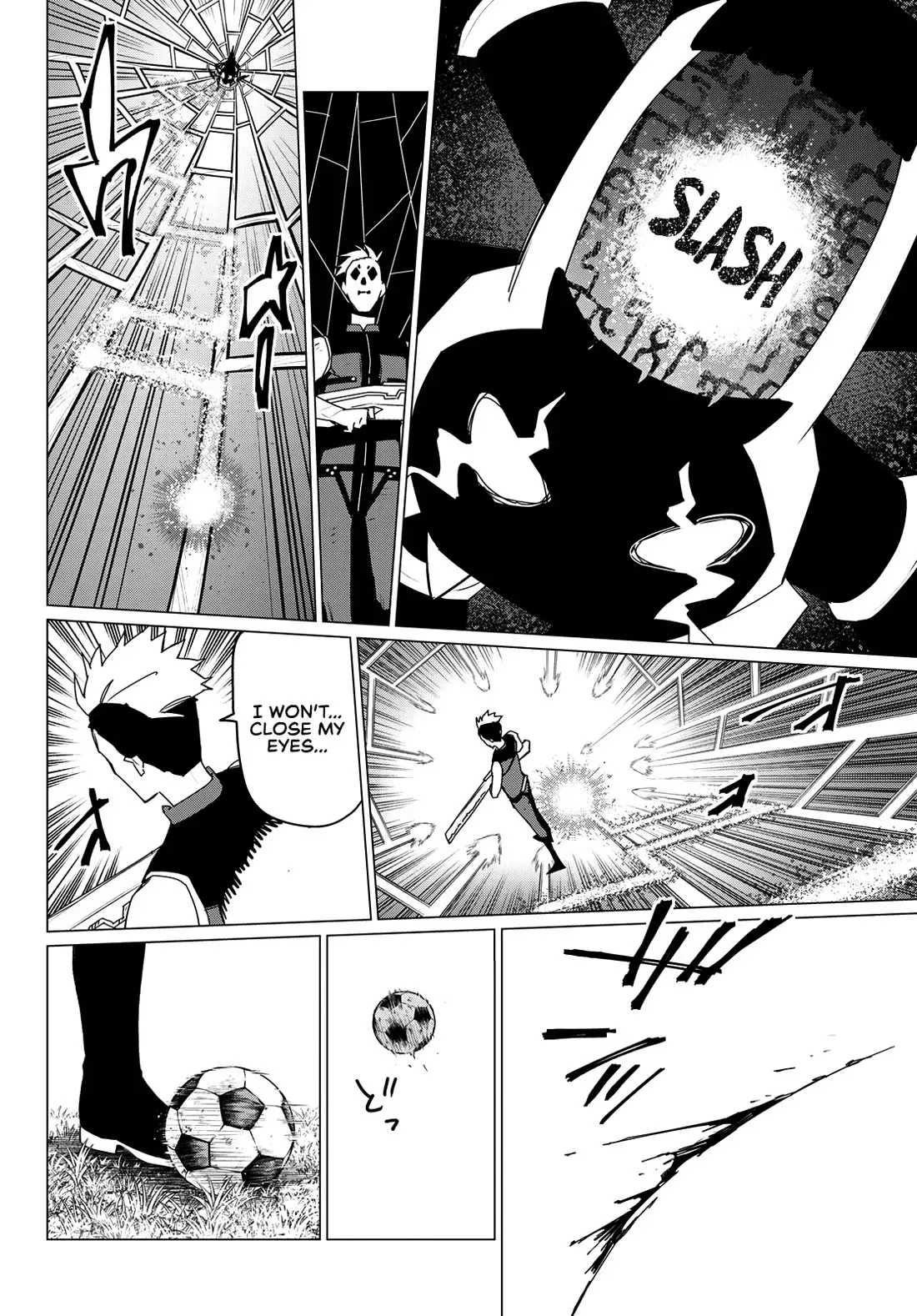 Read Ranger Reject Manga Online