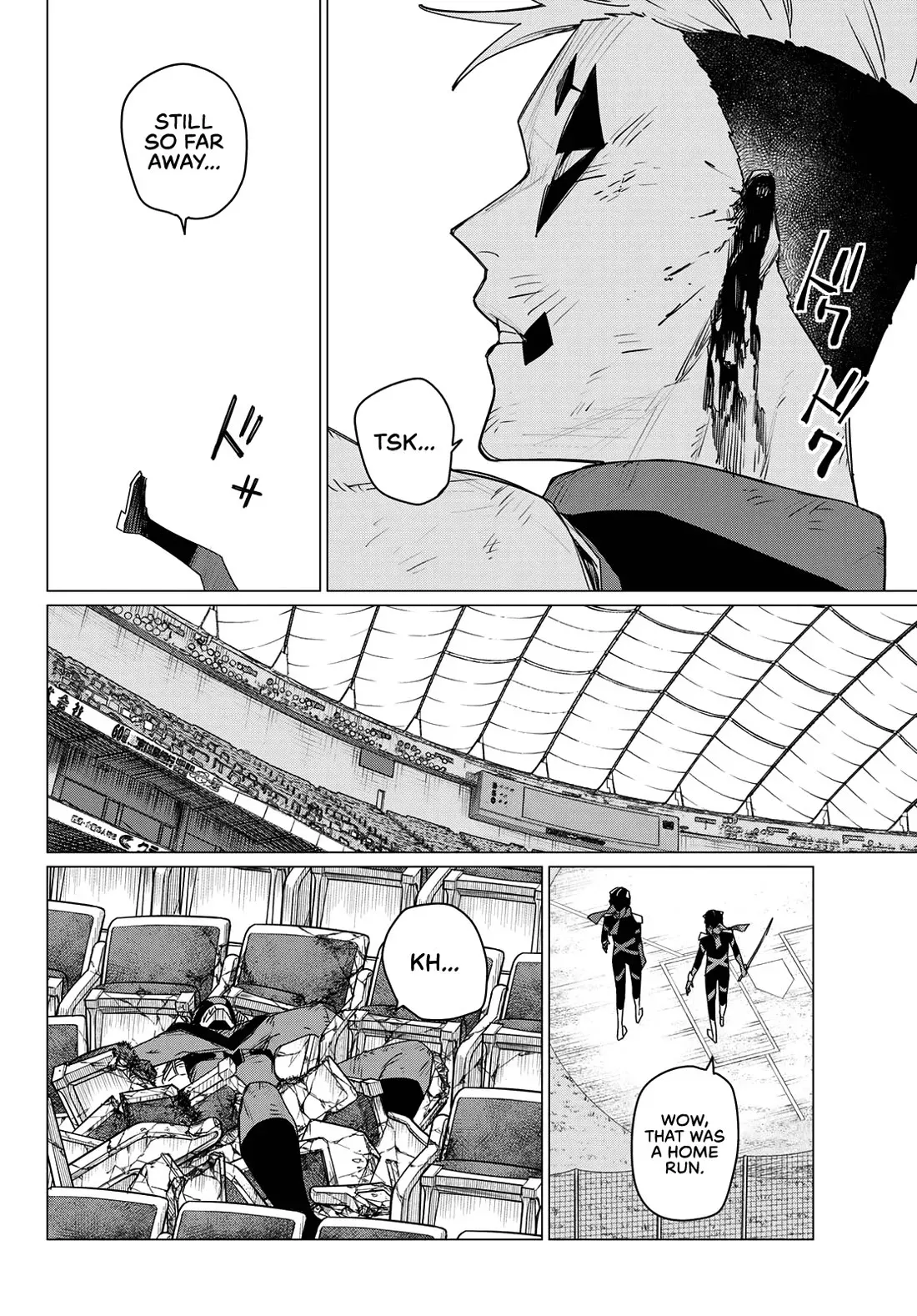 Read Ranger Reject Manga Online