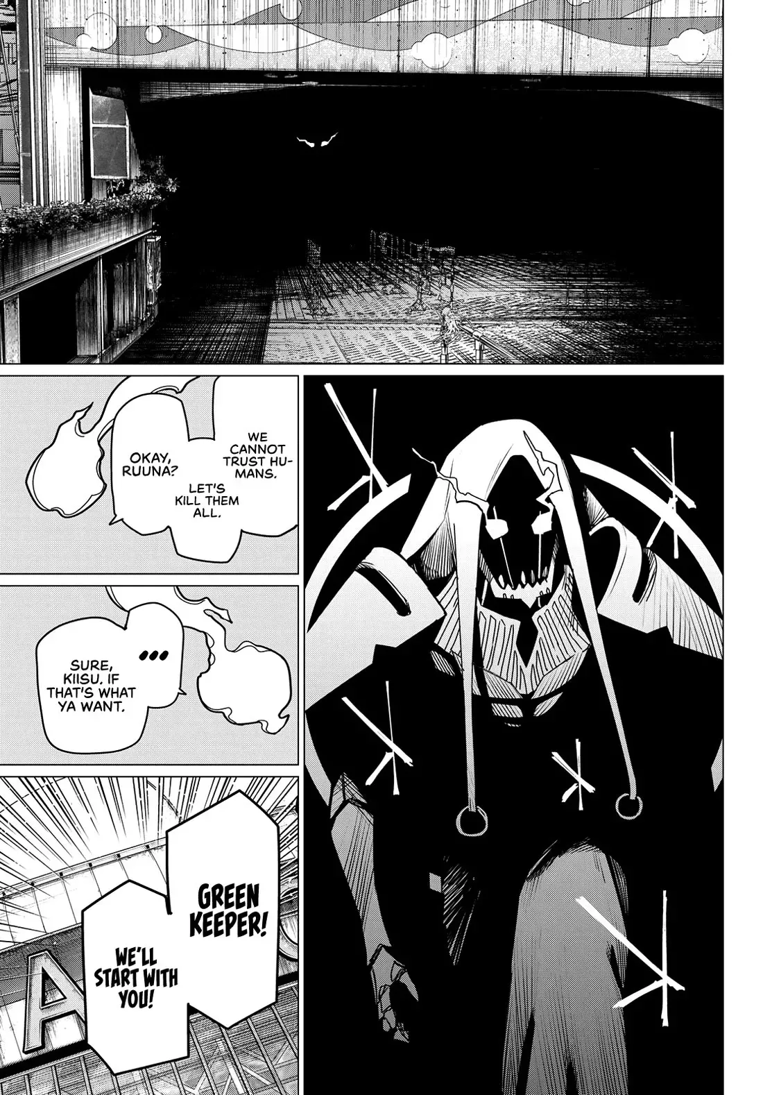 Read Ranger Reject Manga Online