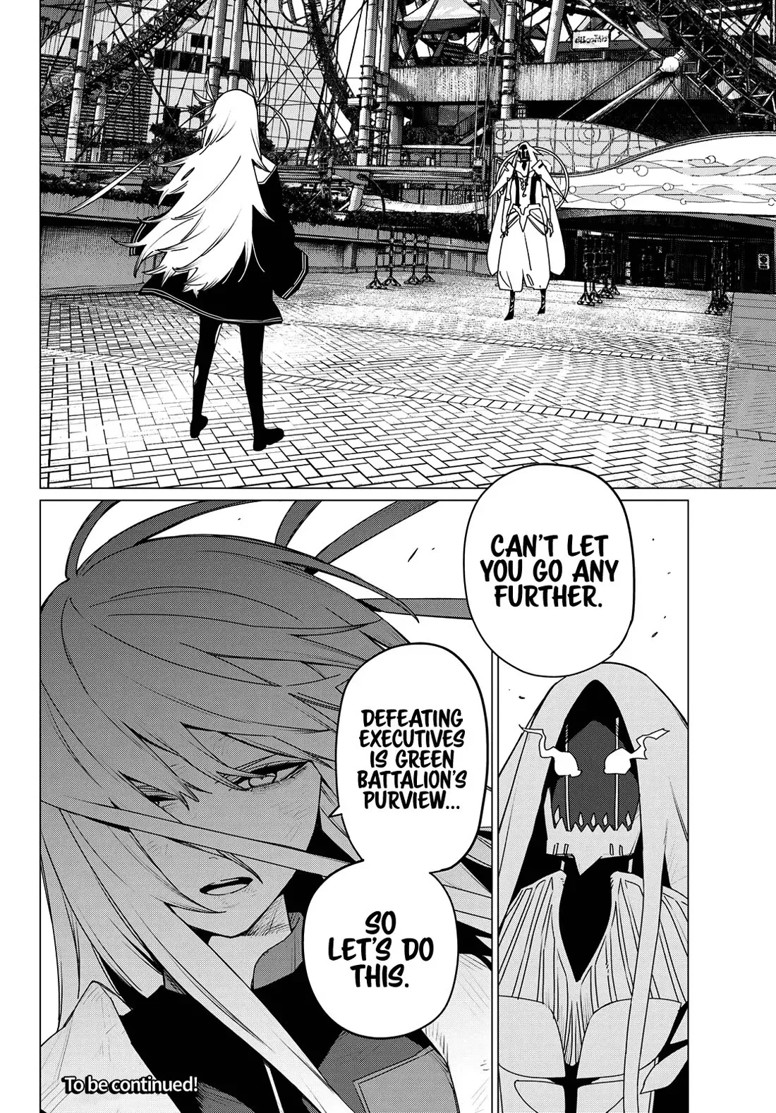 Read Ranger Reject Manga Online