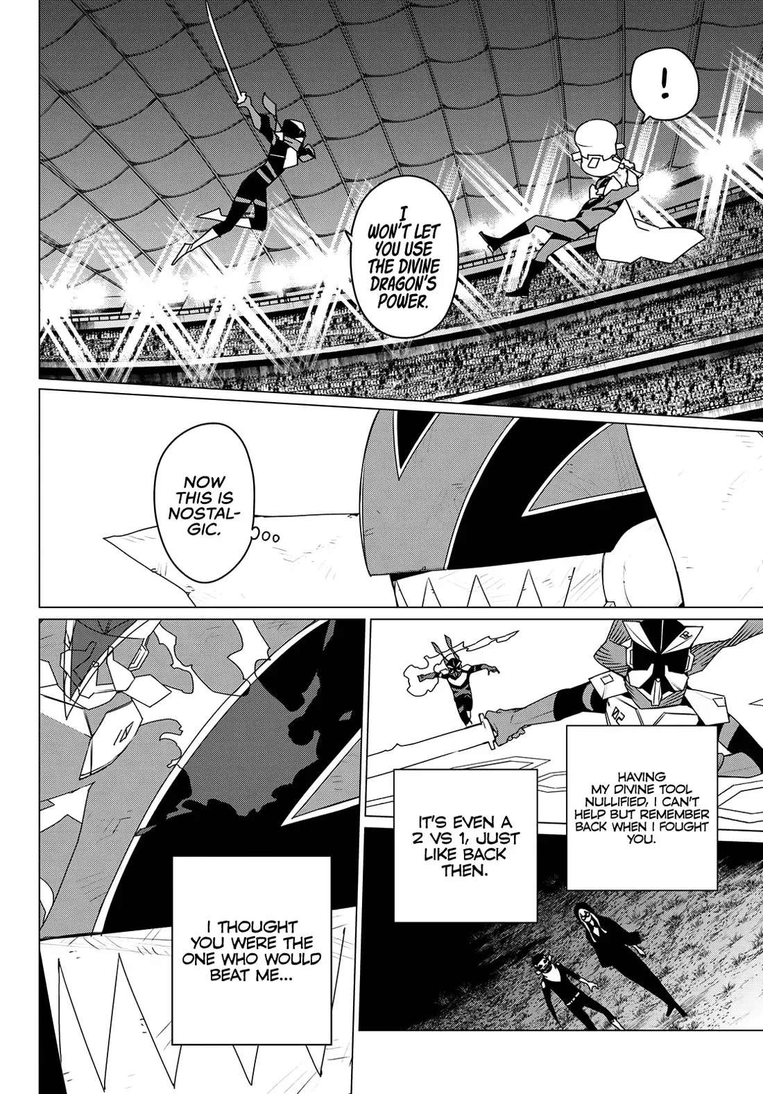 Read Ranger Reject Manga Online