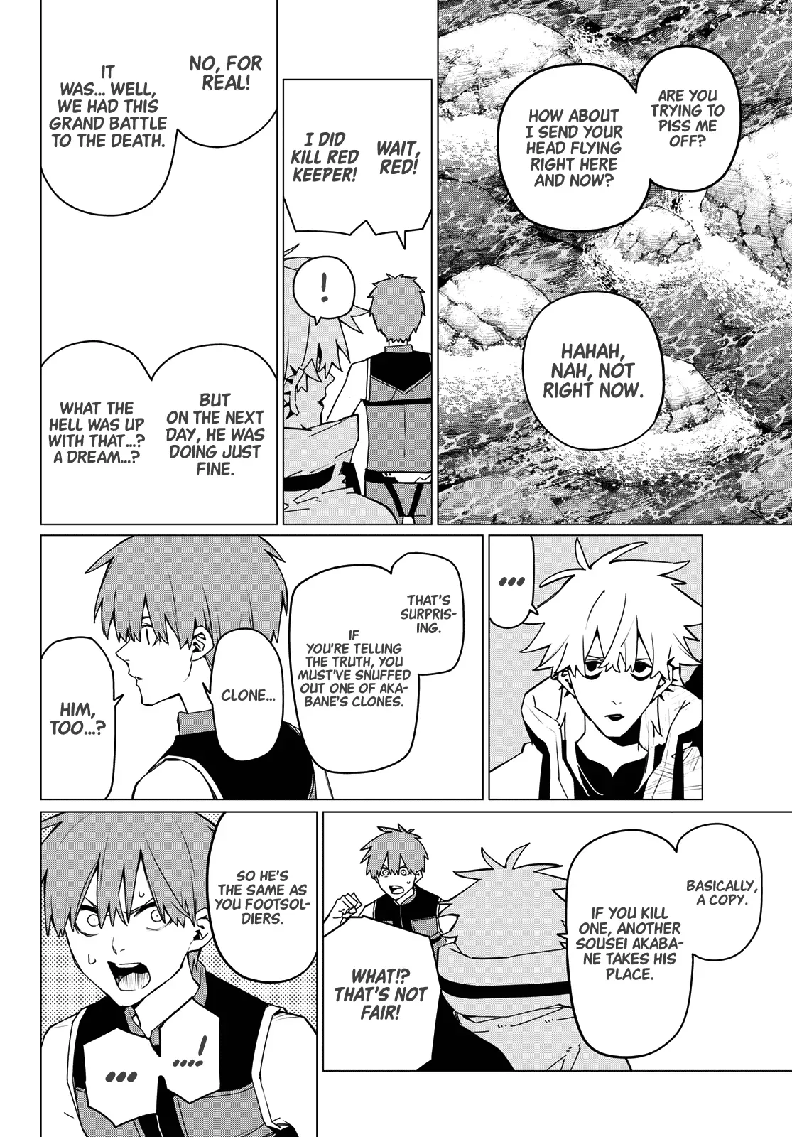 Read Ranger Reject Manga Online