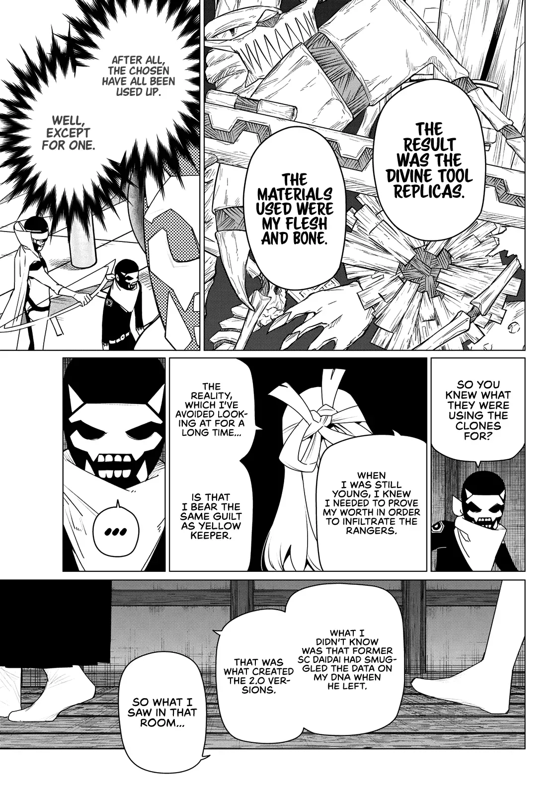 Read Ranger Reject Manga Online