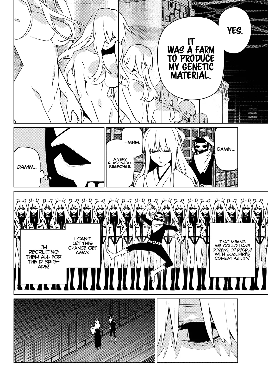Read Ranger Reject Manga Online