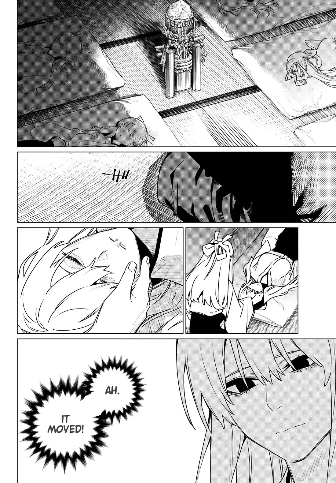 Read Ranger Reject Manga Online