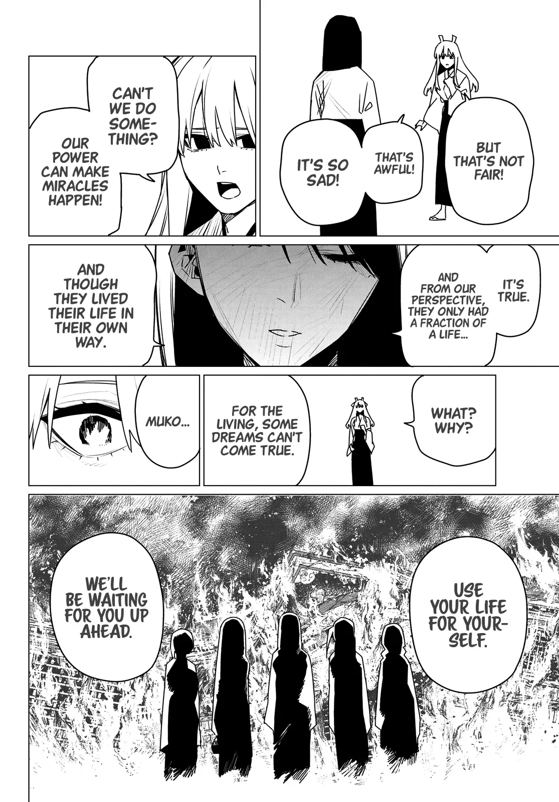 Read Ranger Reject Manga Online