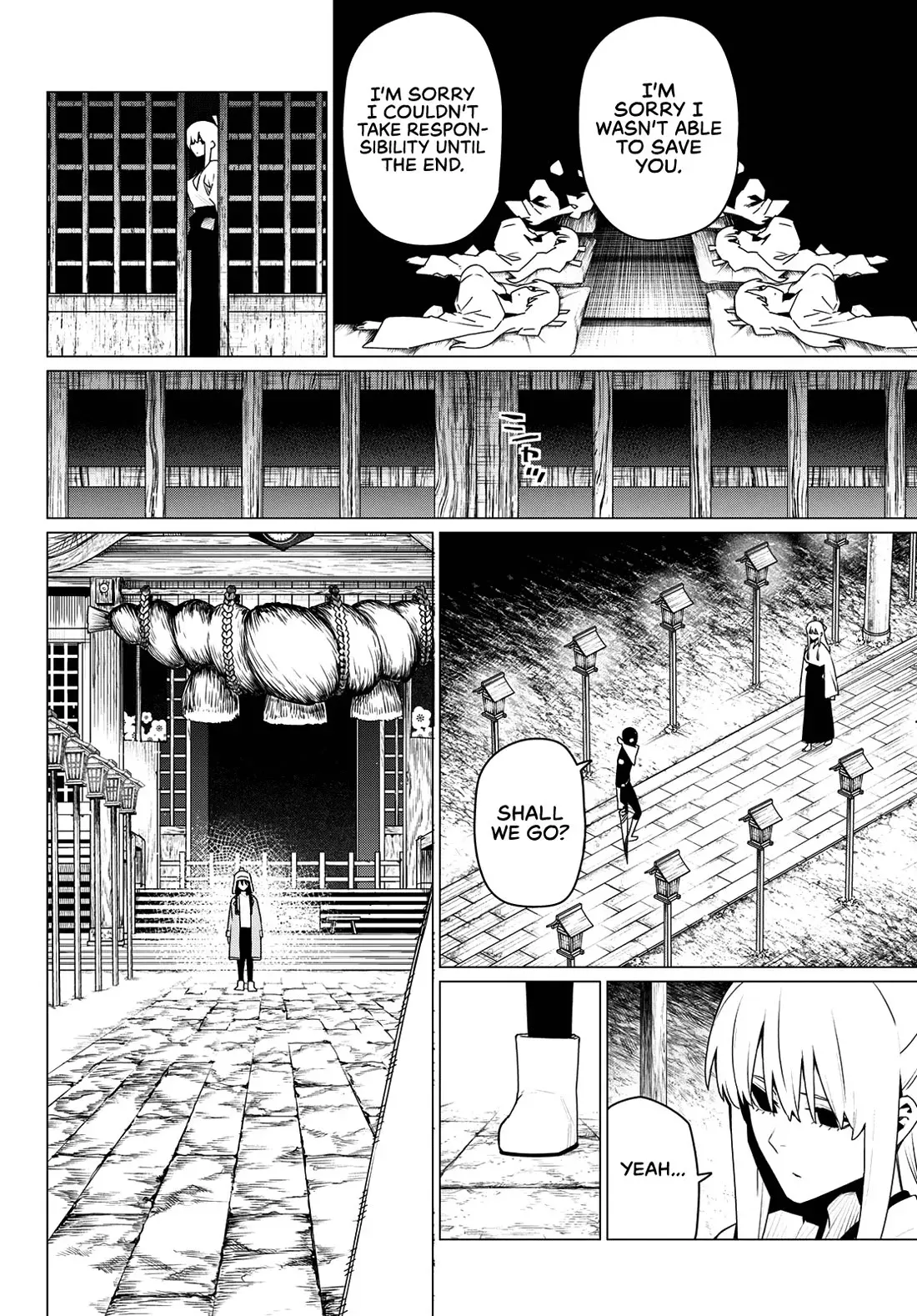 Read Ranger Reject Manga Online