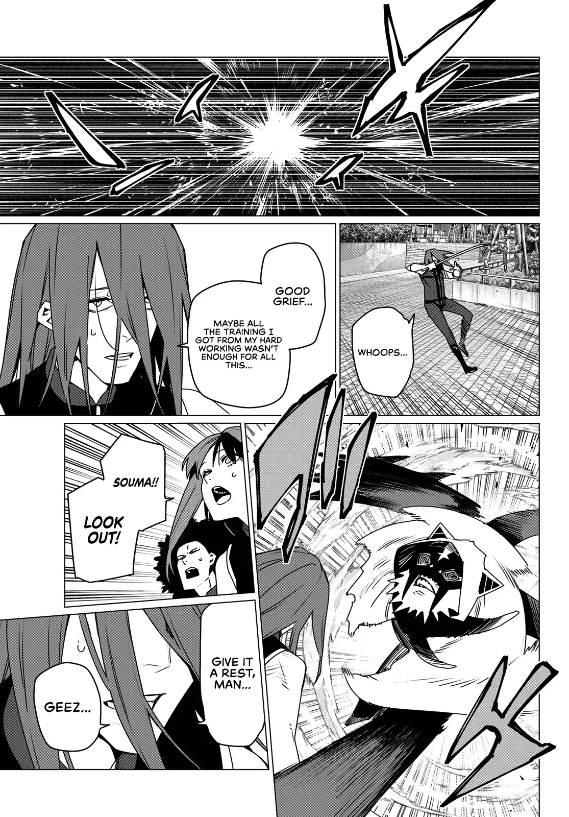 Read Ranger Reject Manga Online