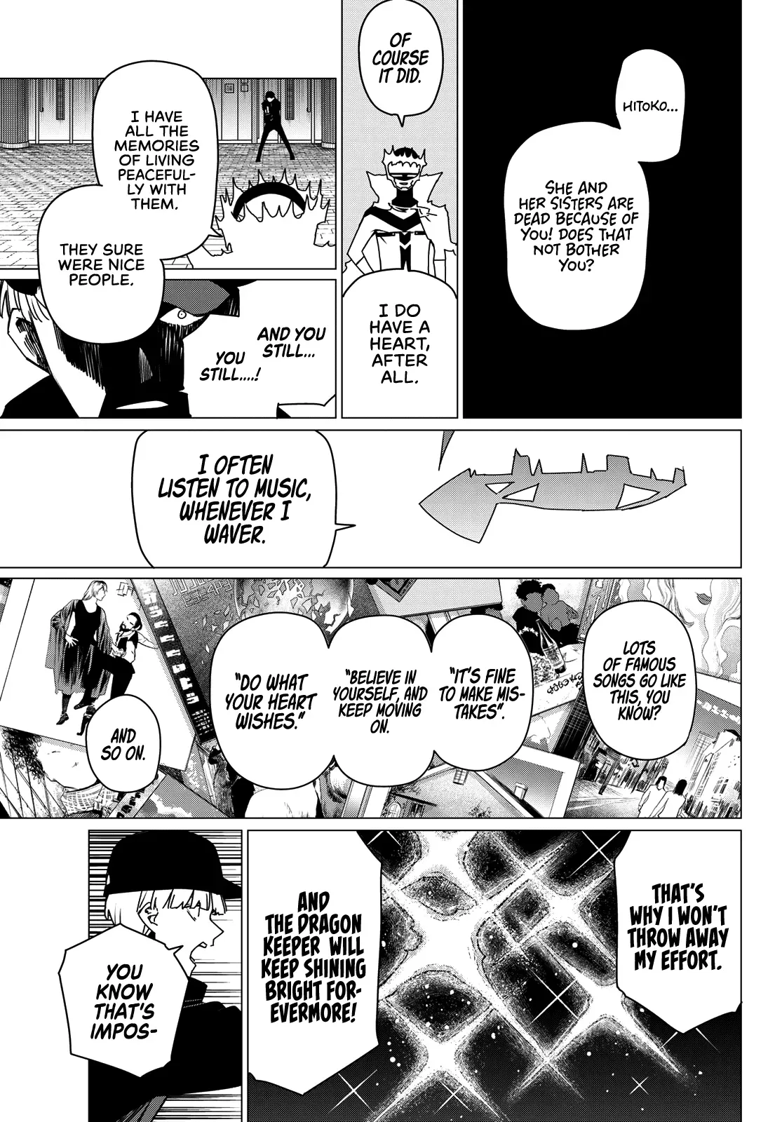 Read Ranger Reject Manga Online