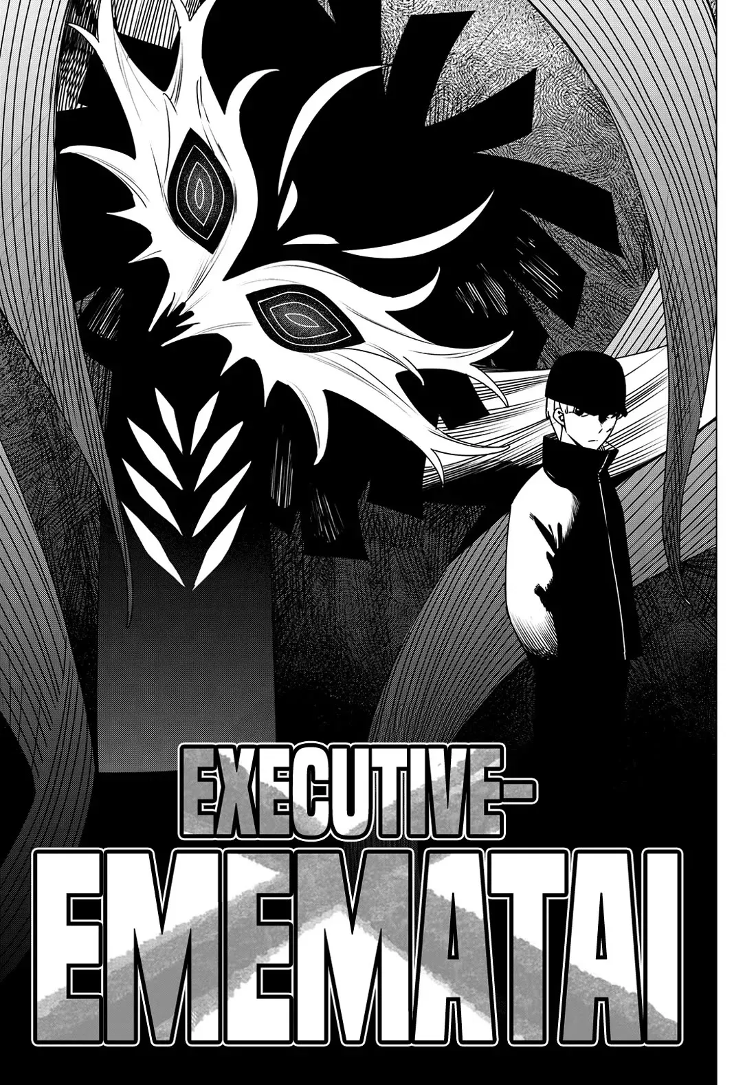 Read Ranger Reject Manga Online