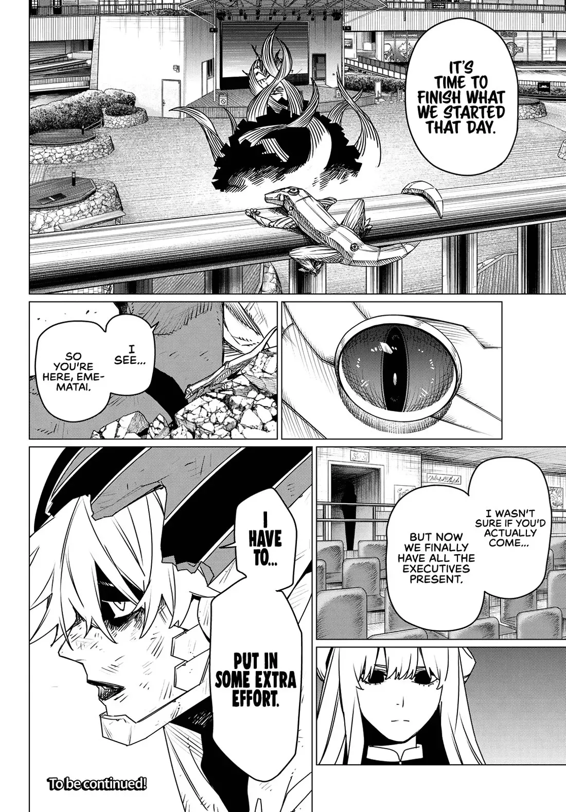 Read Ranger Reject Manga Online