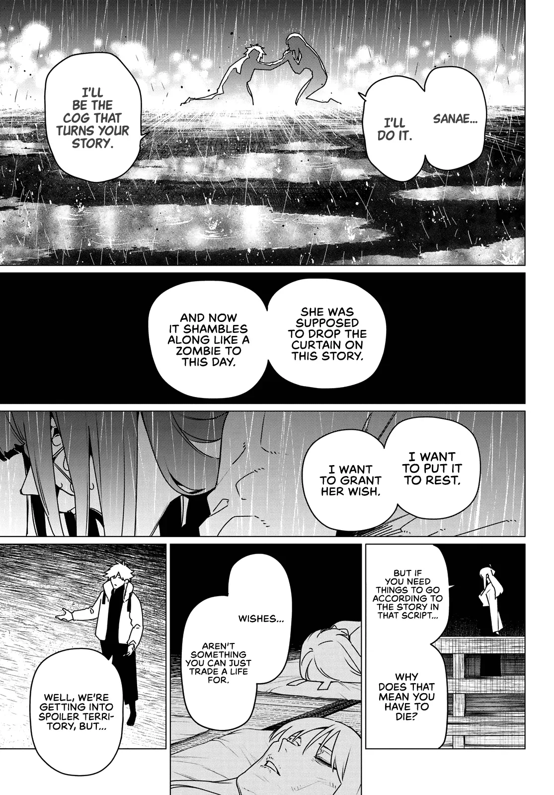 Read Ranger Reject Manga Online