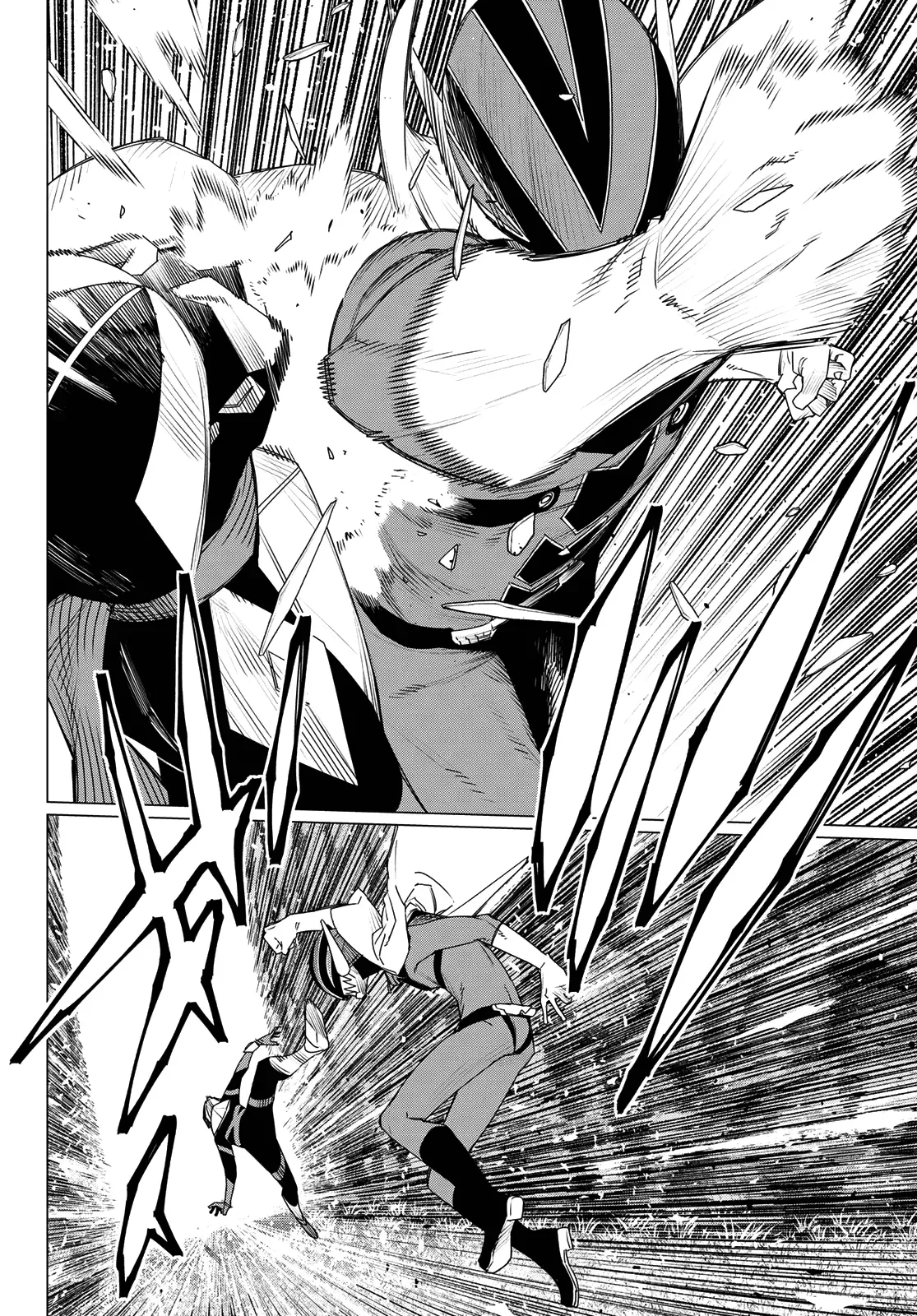 Read Ranger Reject Manga Online
