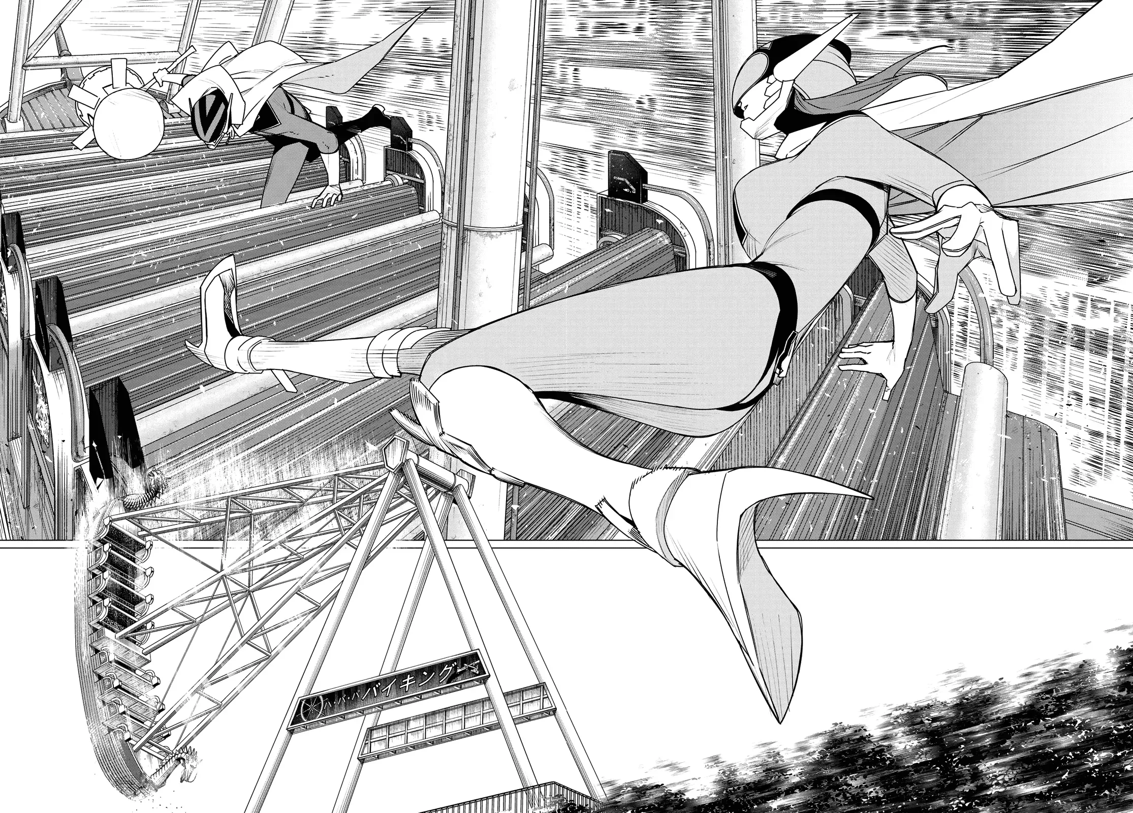 Read Ranger Reject Manga Online