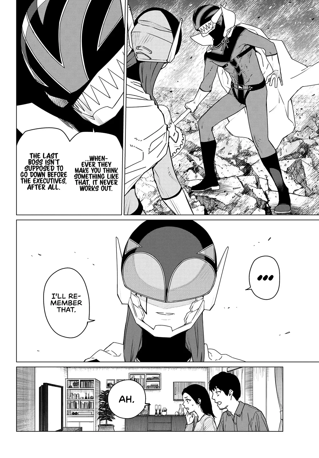 Read Ranger Reject Manga Online