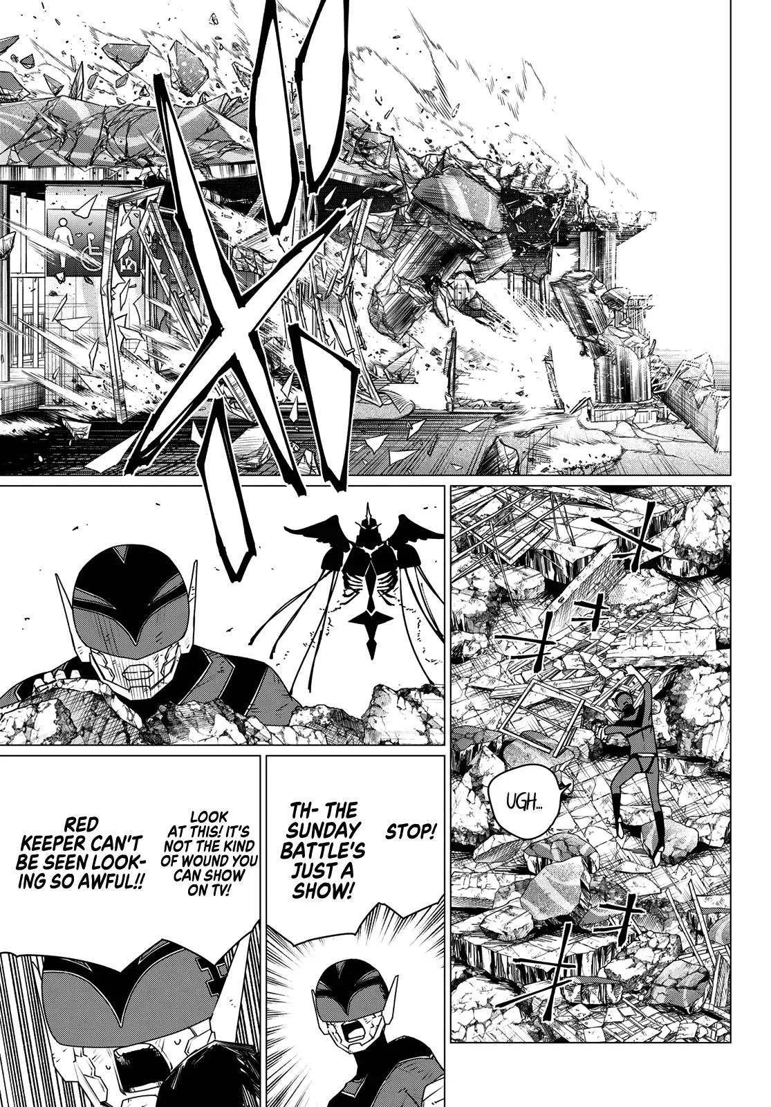 Read Ranger Reject Manga Online