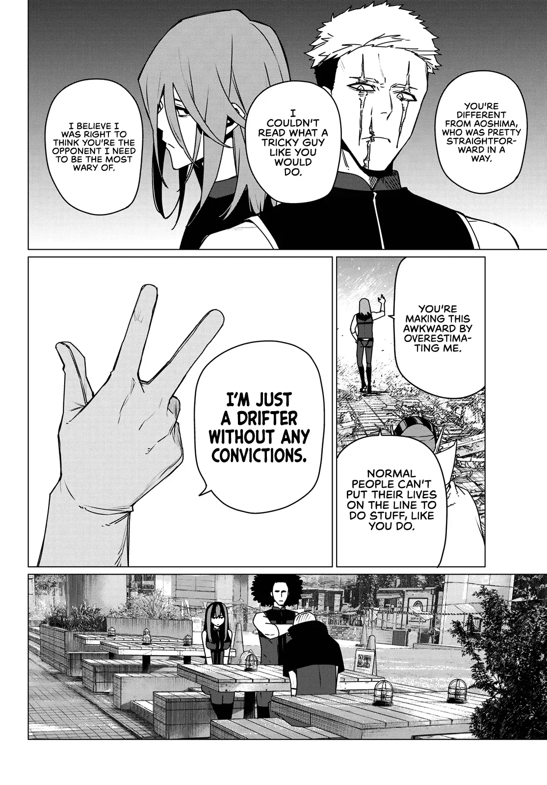 Read Ranger Reject Manga Online