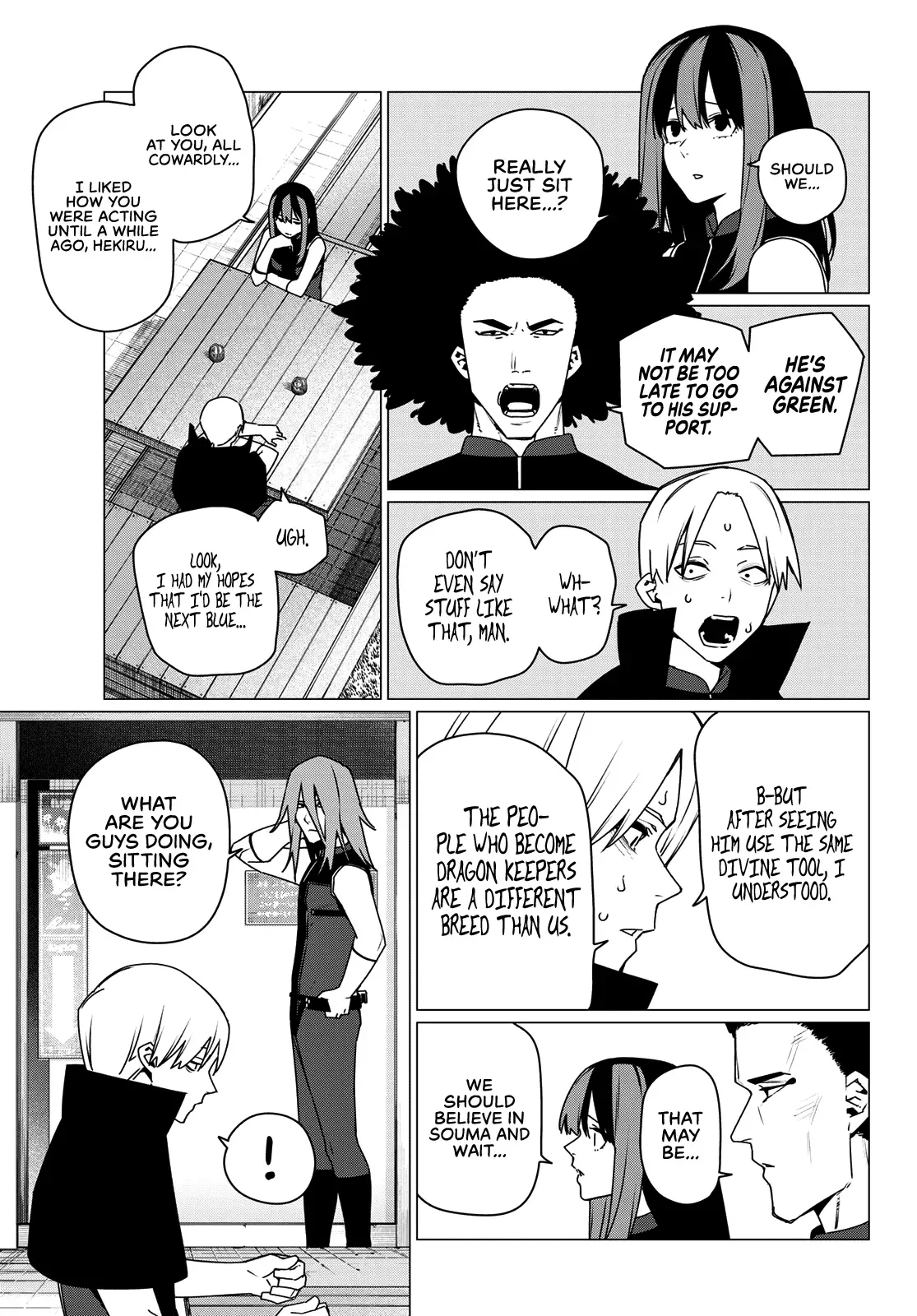 Read Ranger Reject Manga Online