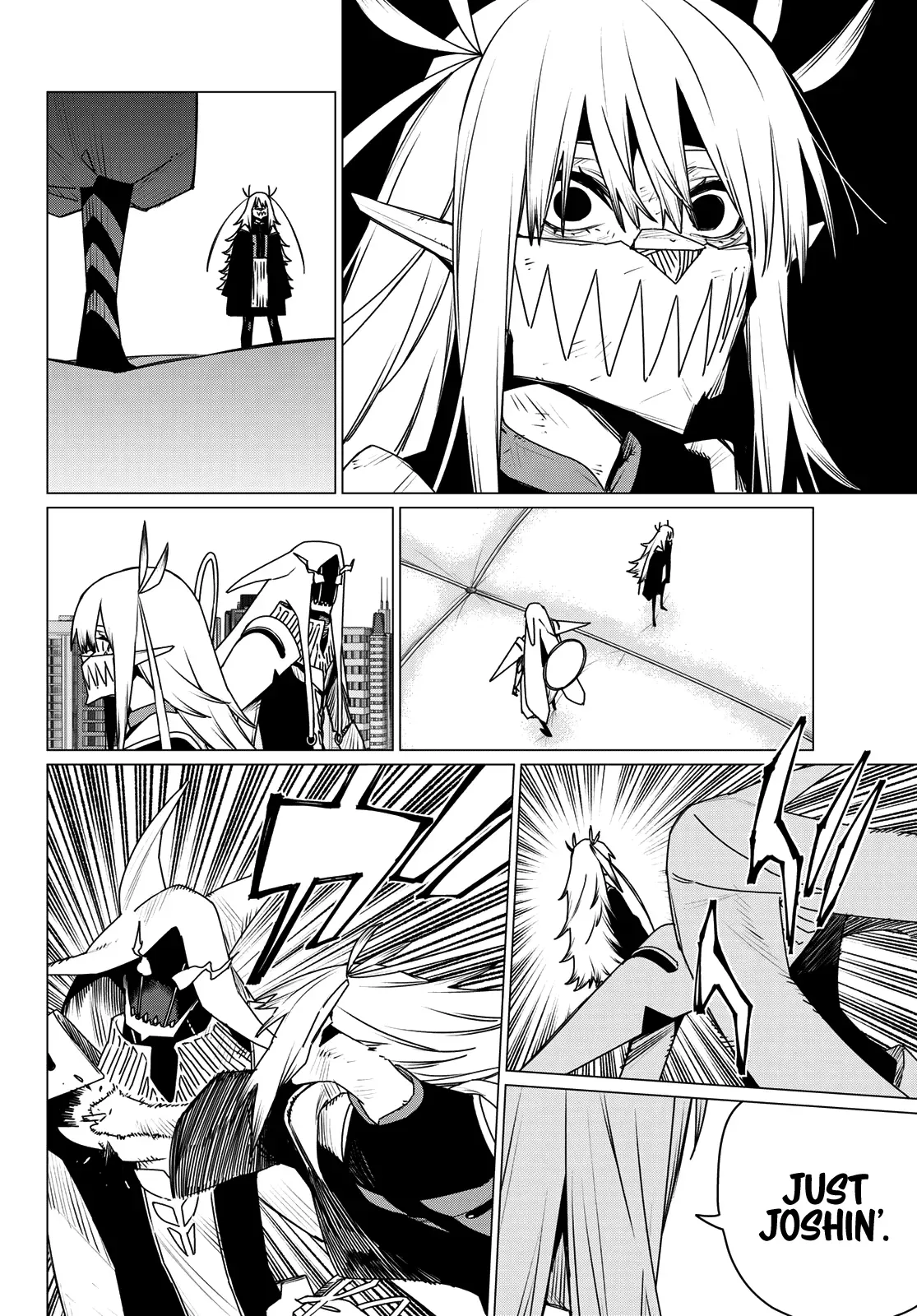 Read Ranger Reject Manga Online