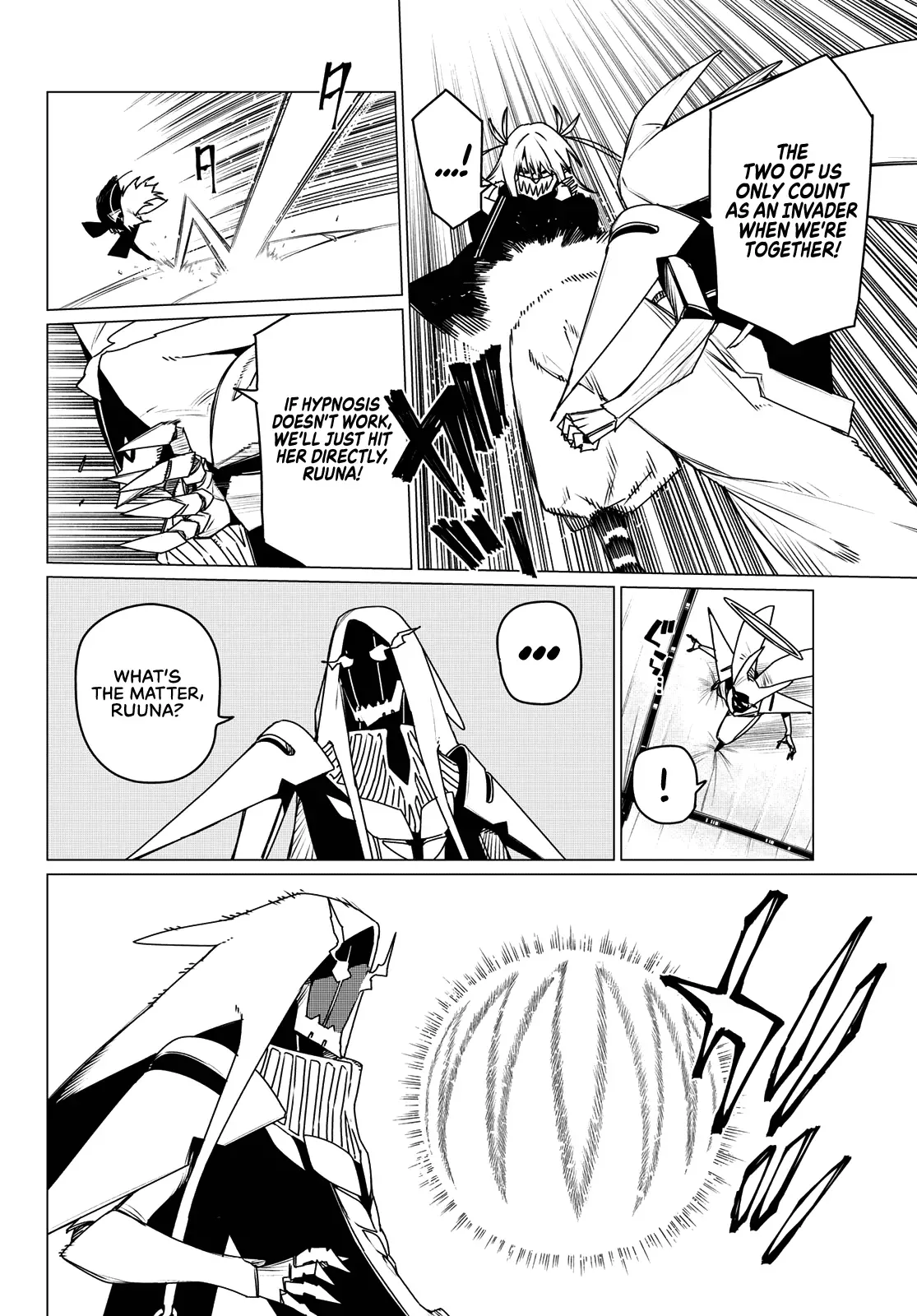 Read Ranger Reject Manga Online