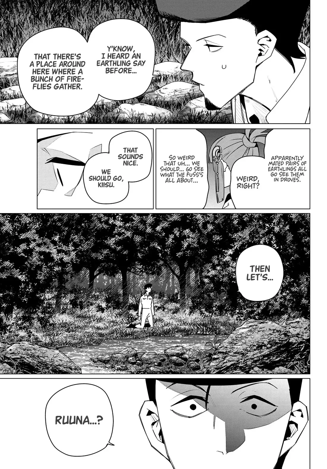 Read Ranger Reject Manga Online