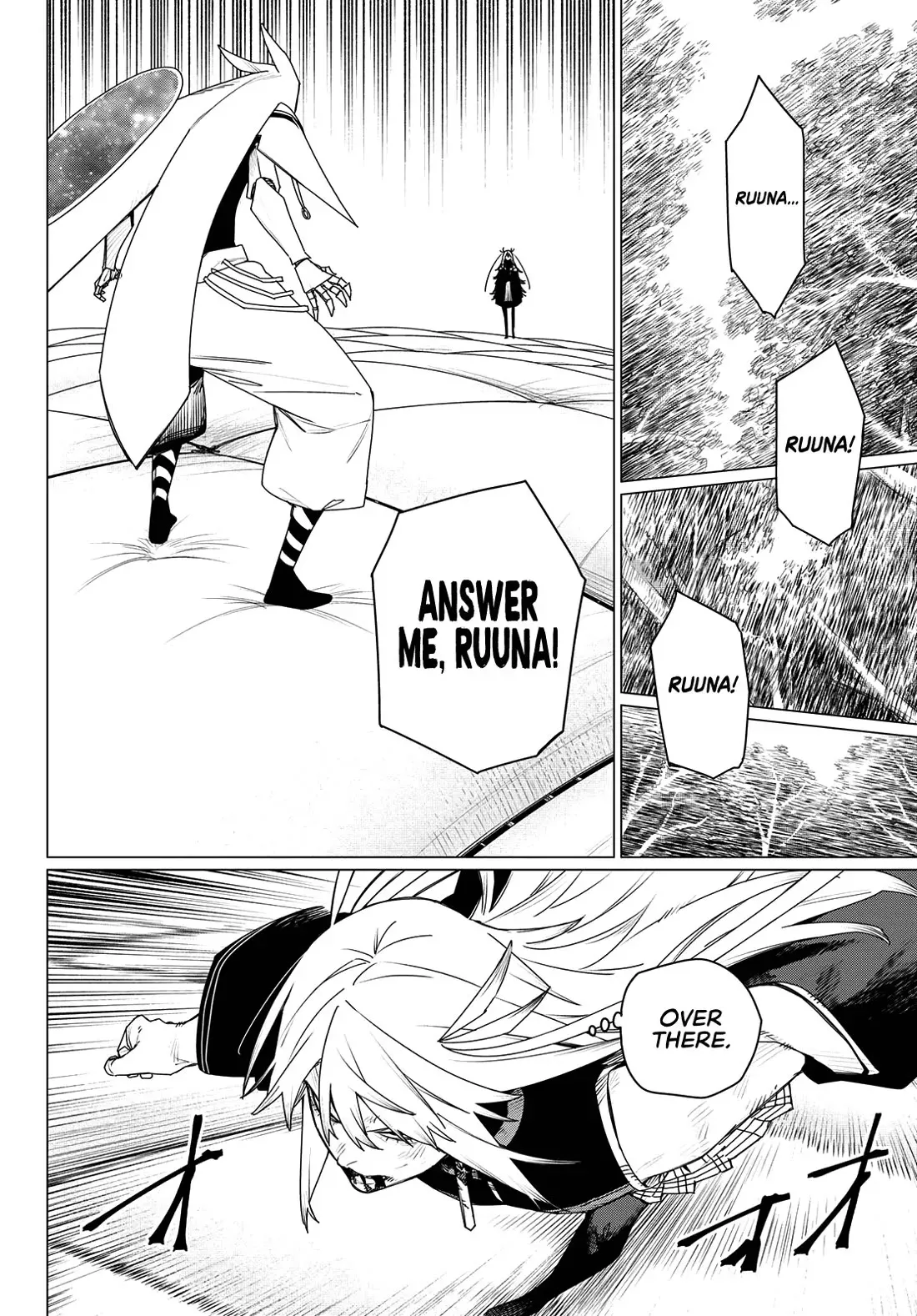 Read Ranger Reject Manga Online