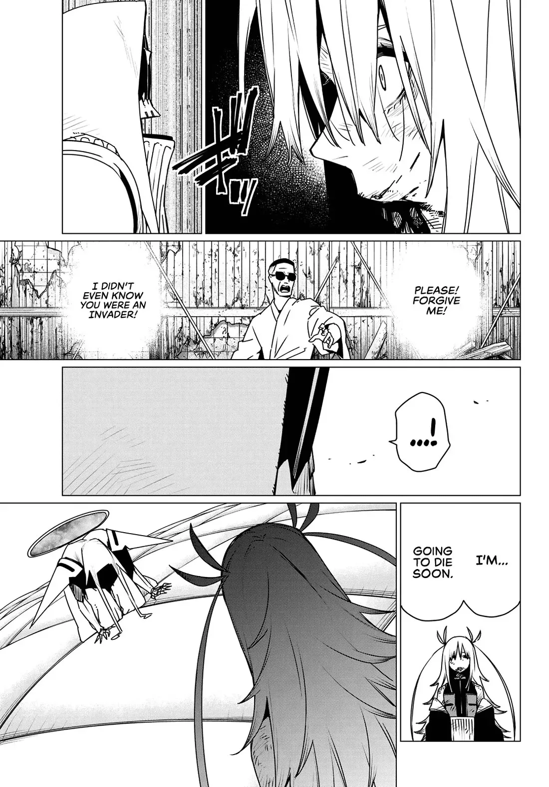 Read Ranger Reject Manga Online