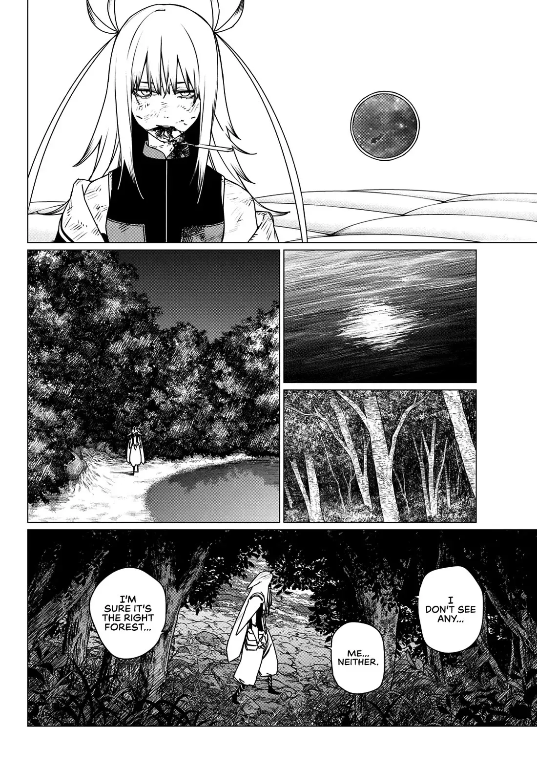 Read Ranger Reject Manga Online