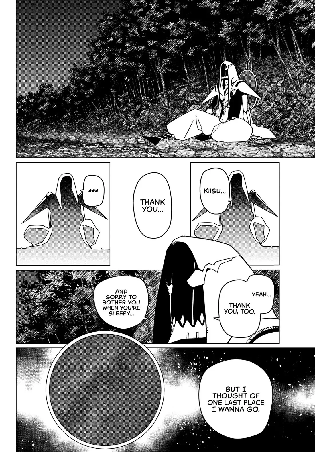 Read Ranger Reject Manga Online