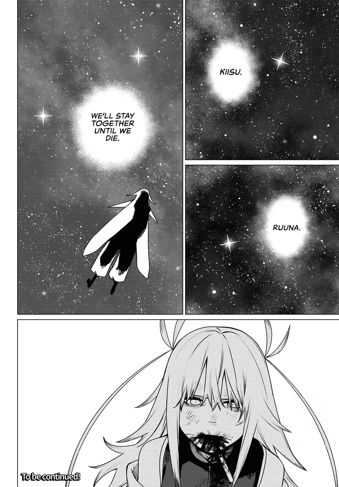 Read Ranger Reject Manga Online