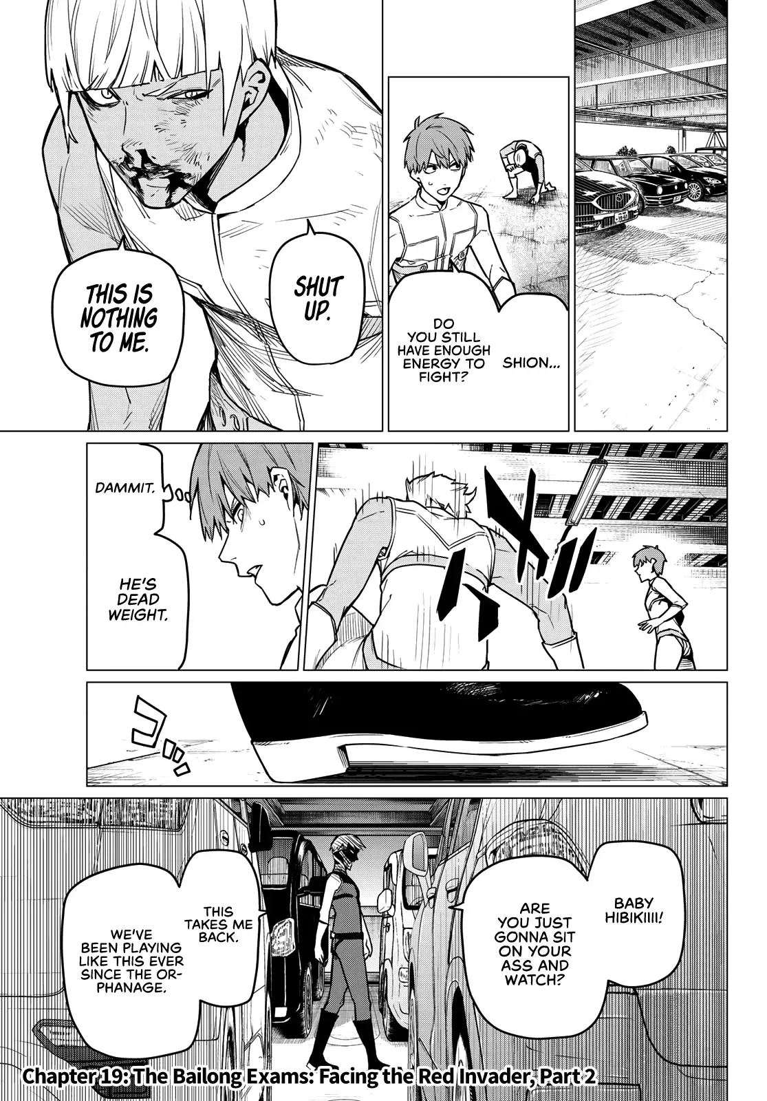 Read Ranger Reject Manga Online