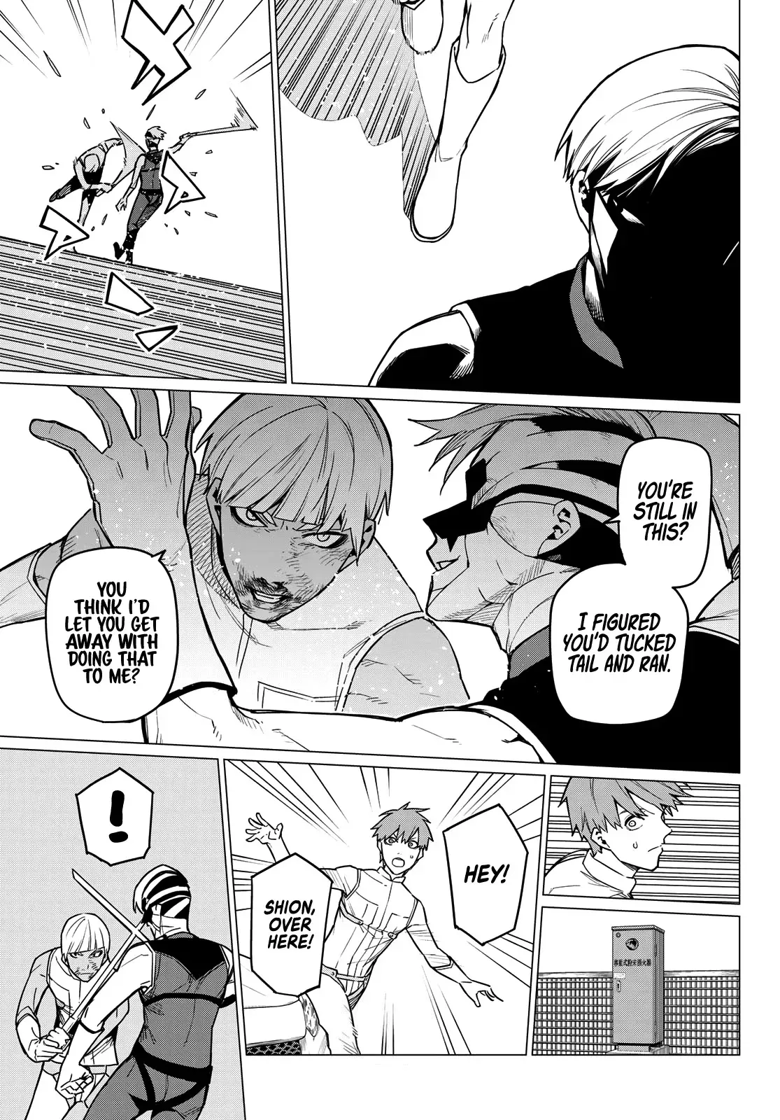 Read Ranger Reject Manga Online