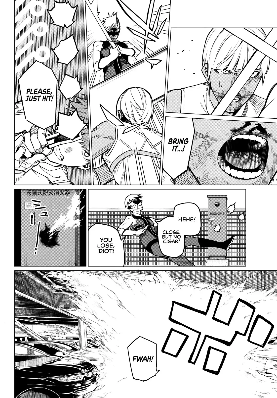 Read Ranger Reject Manga Online