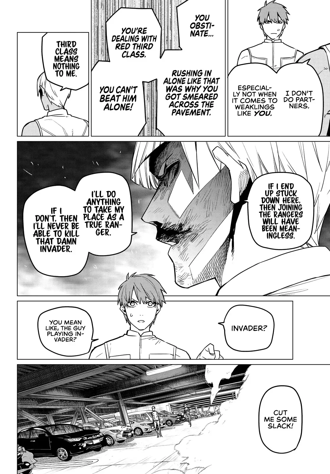 Read Ranger Reject Manga Online