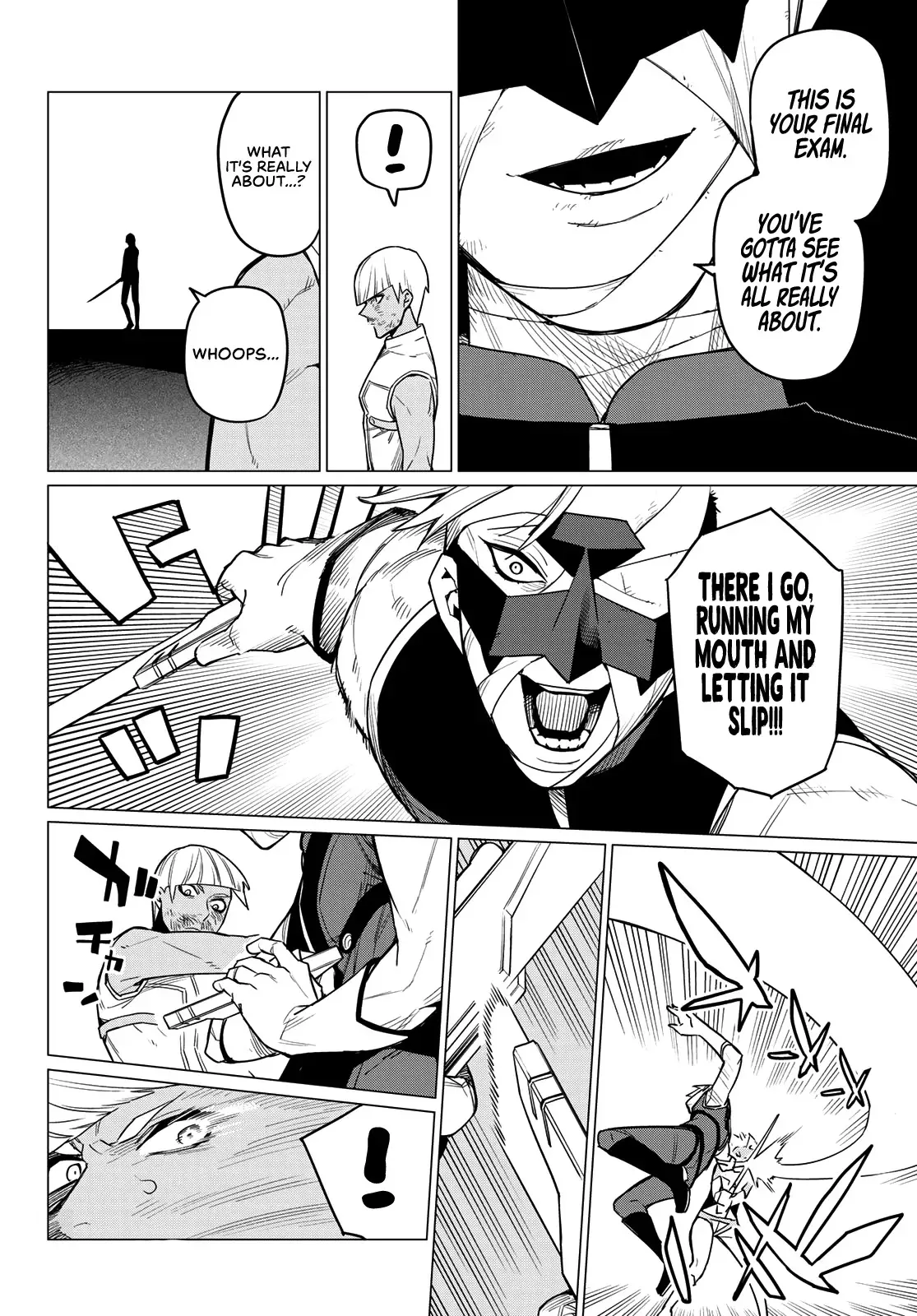 Read Ranger Reject Manga Online