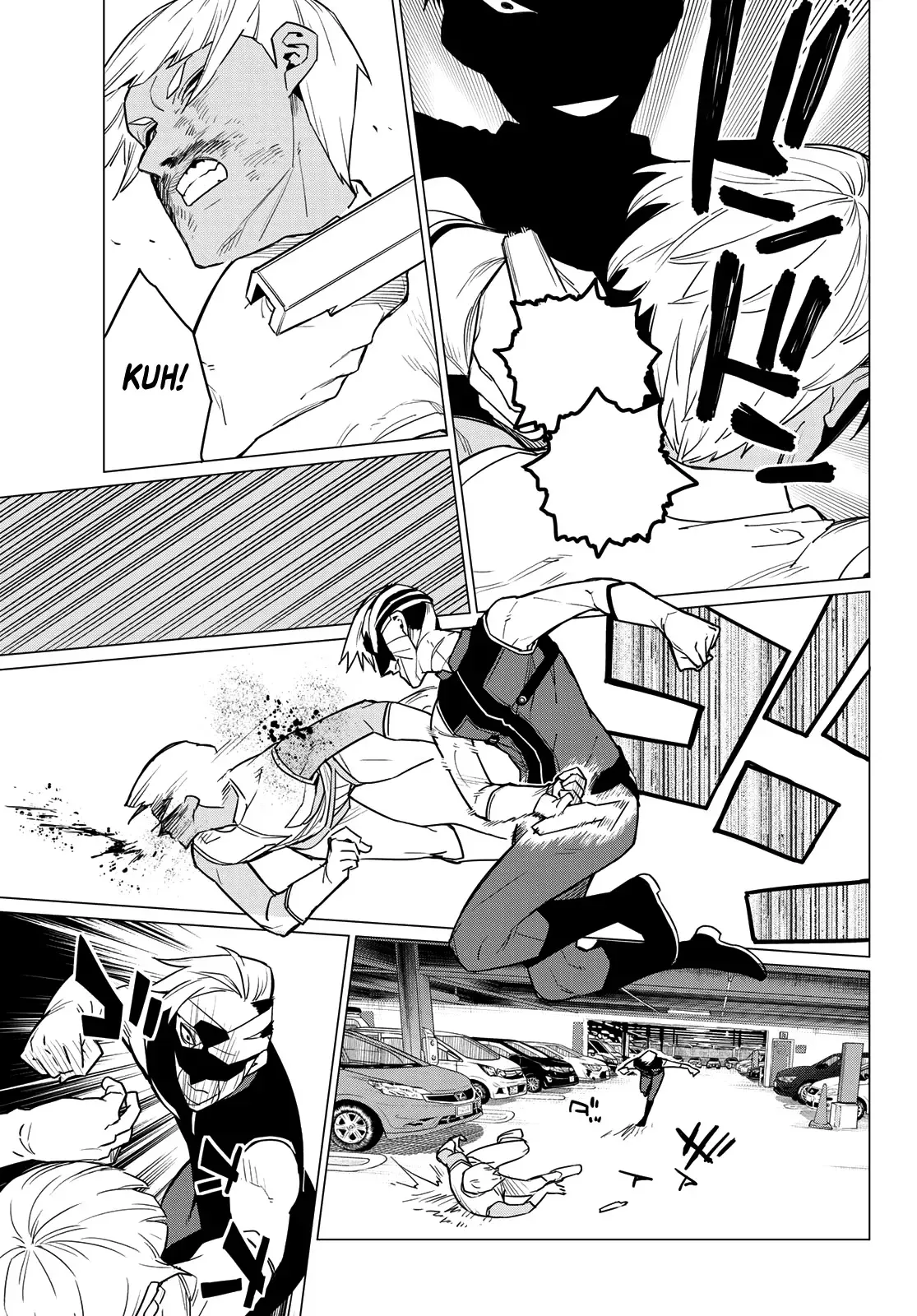 Read Ranger Reject Manga Online