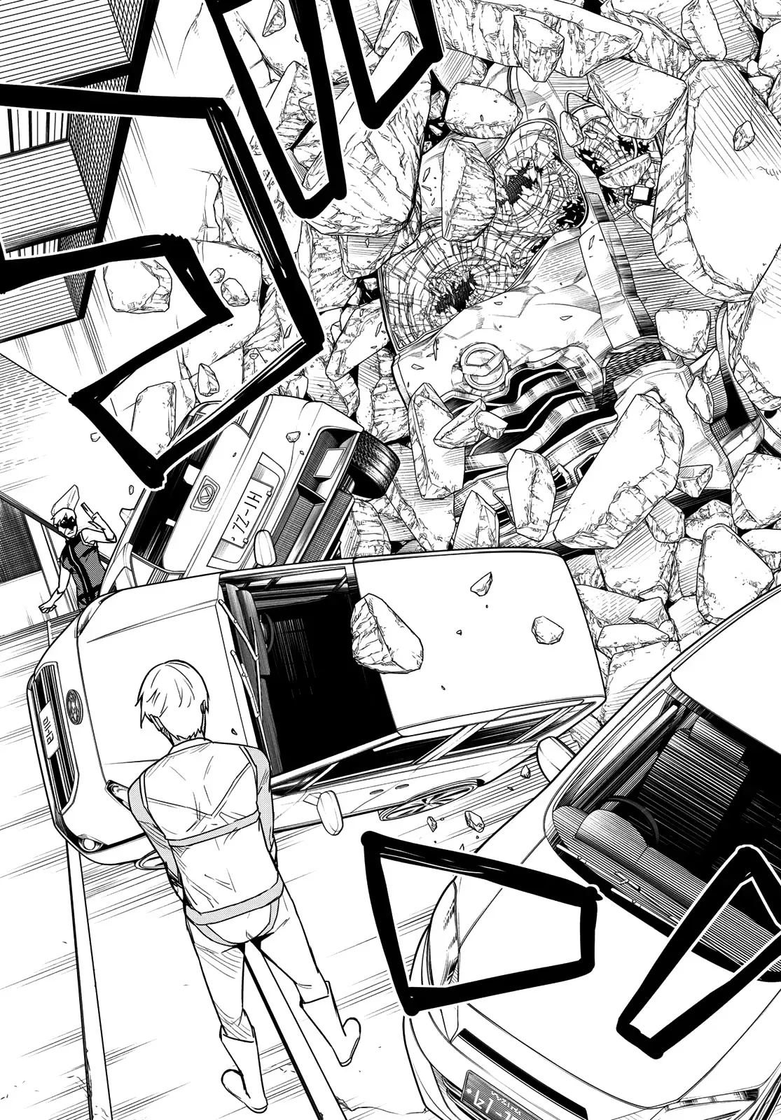 Read Ranger Reject Manga Online