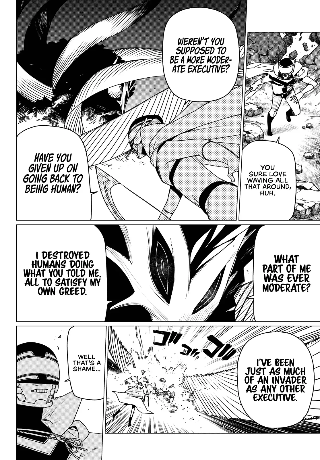 Read Ranger Reject Manga Online