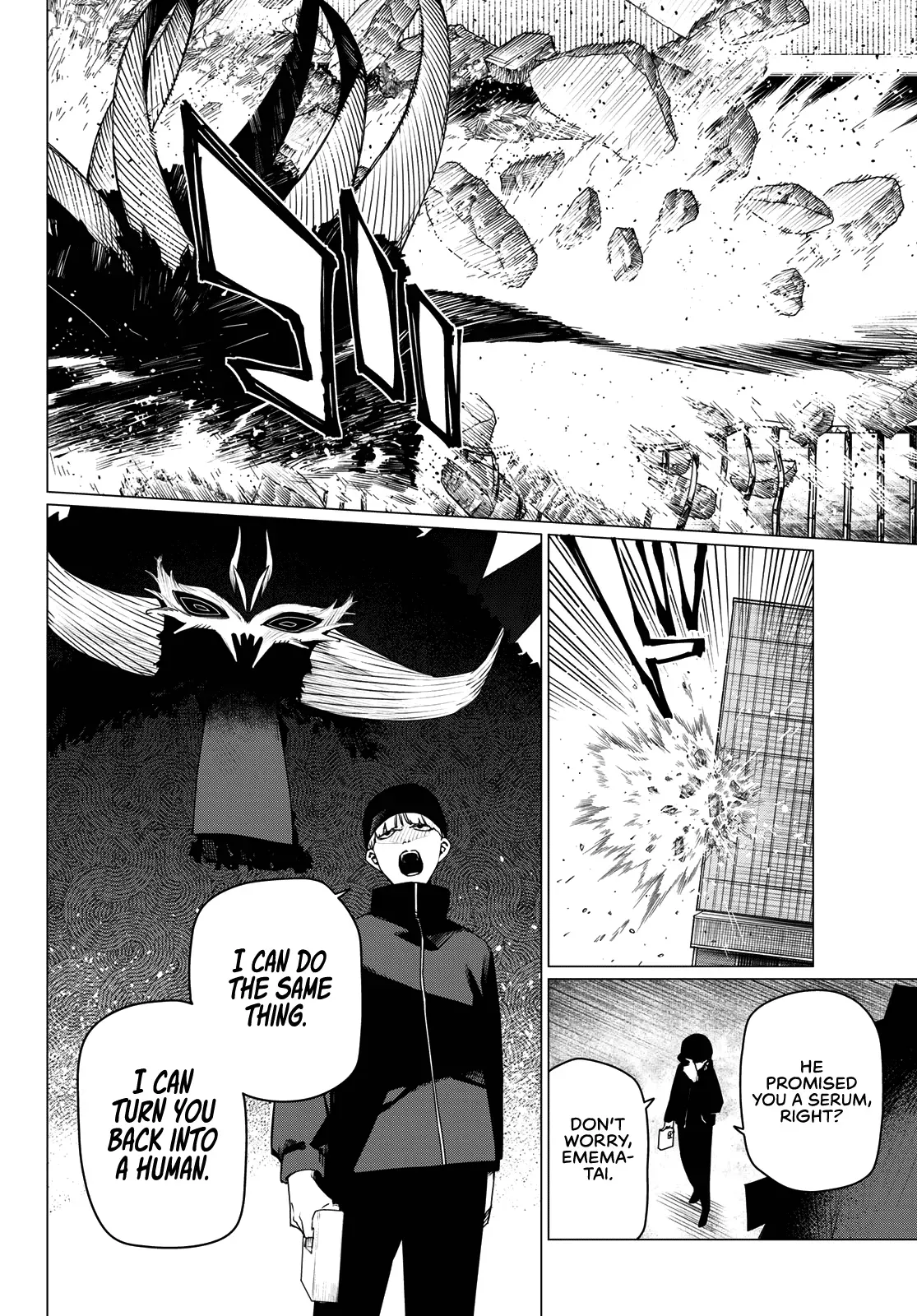 Read Ranger Reject Manga Online