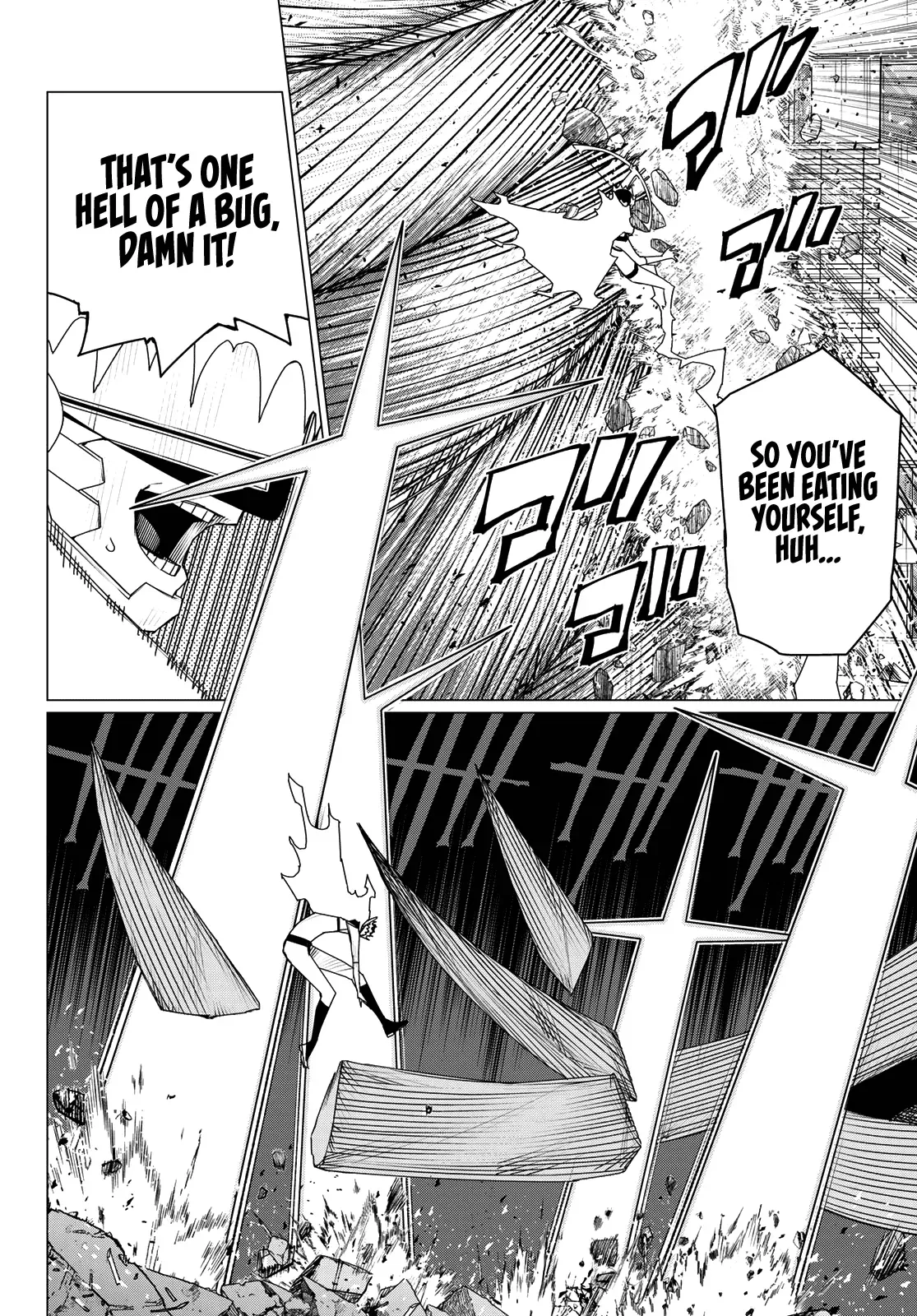 Read Ranger Reject Manga Online