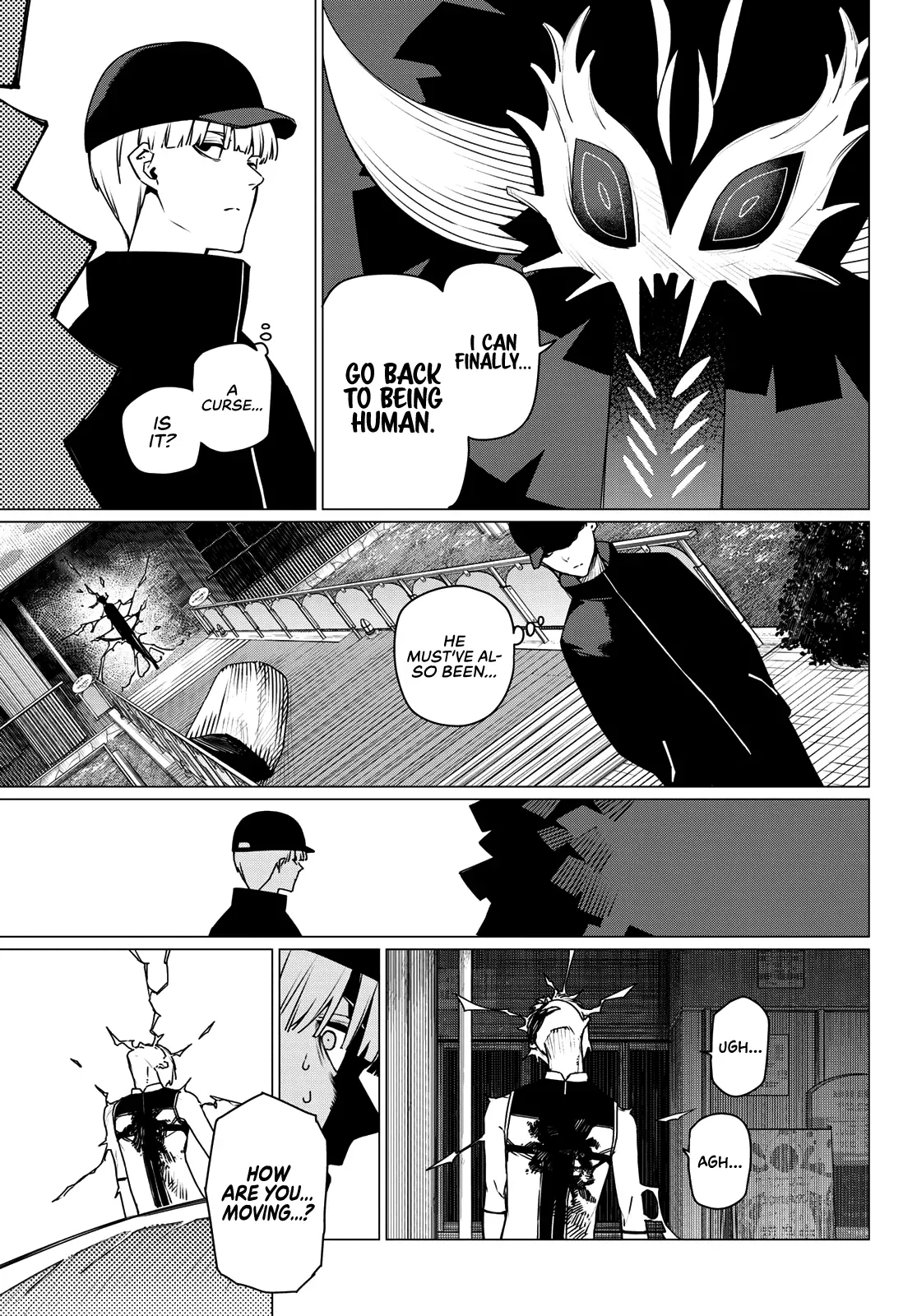 Read Ranger Reject Manga Online