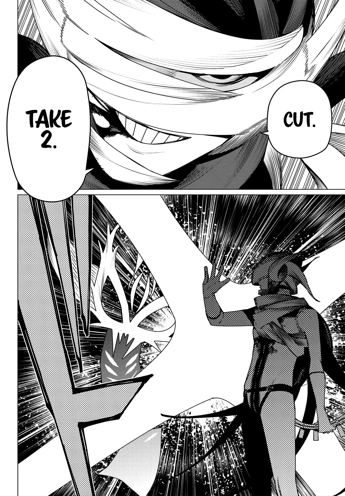 Read Ranger Reject Manga Online