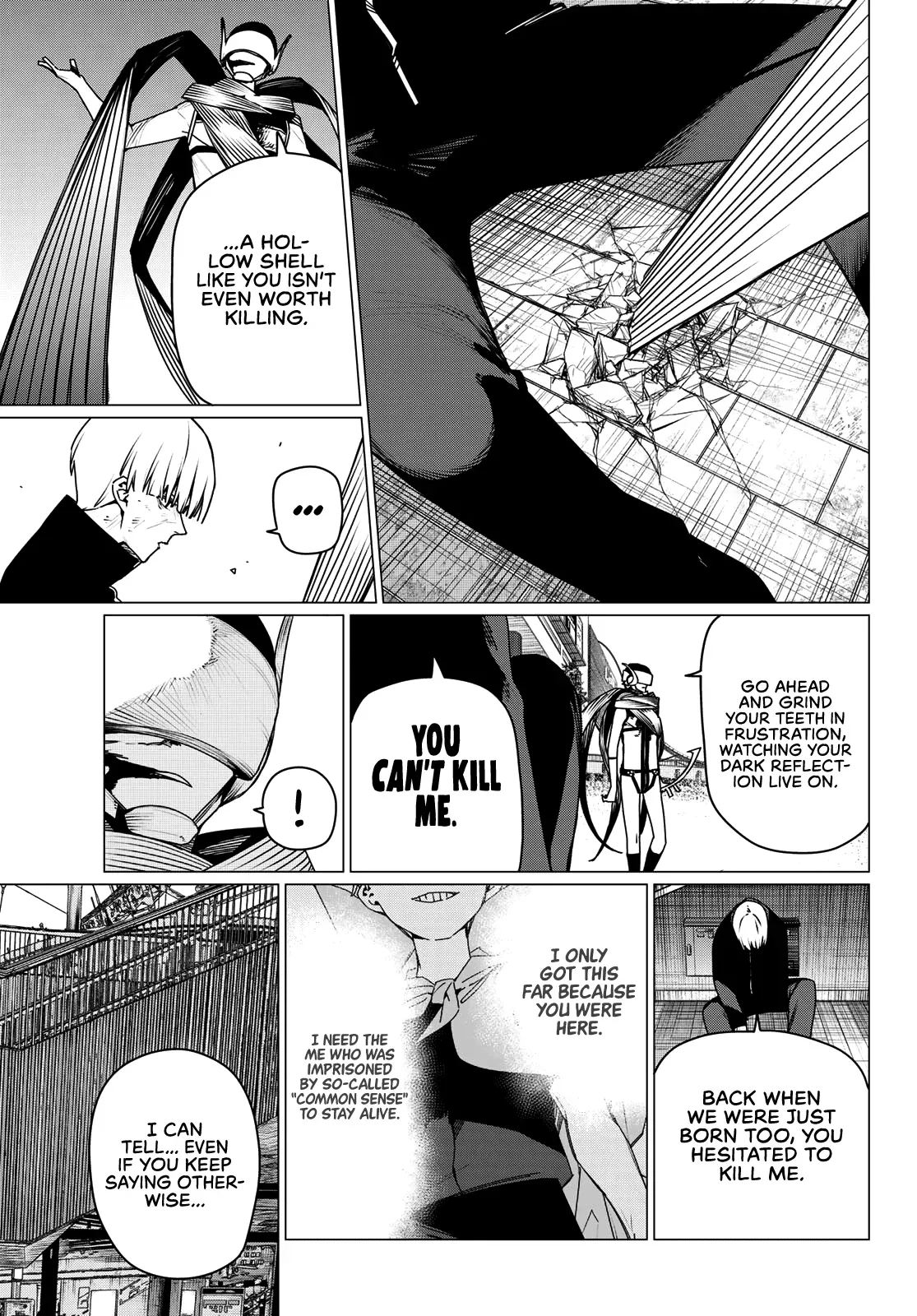 Read Ranger Reject Manga Online