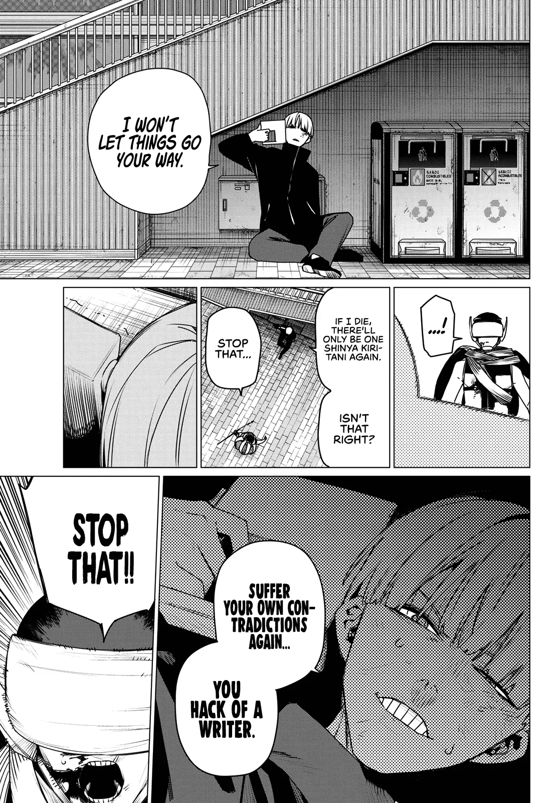 Read Ranger Reject Manga Online