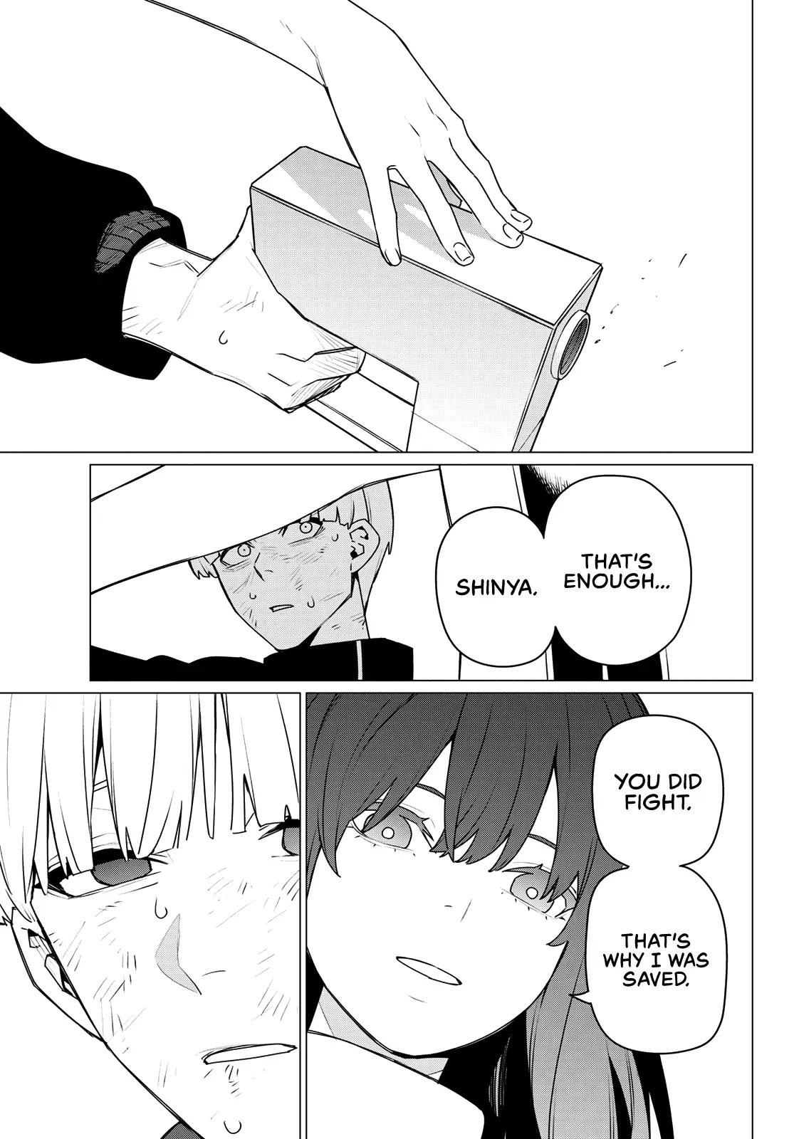 Read Ranger Reject Manga Online